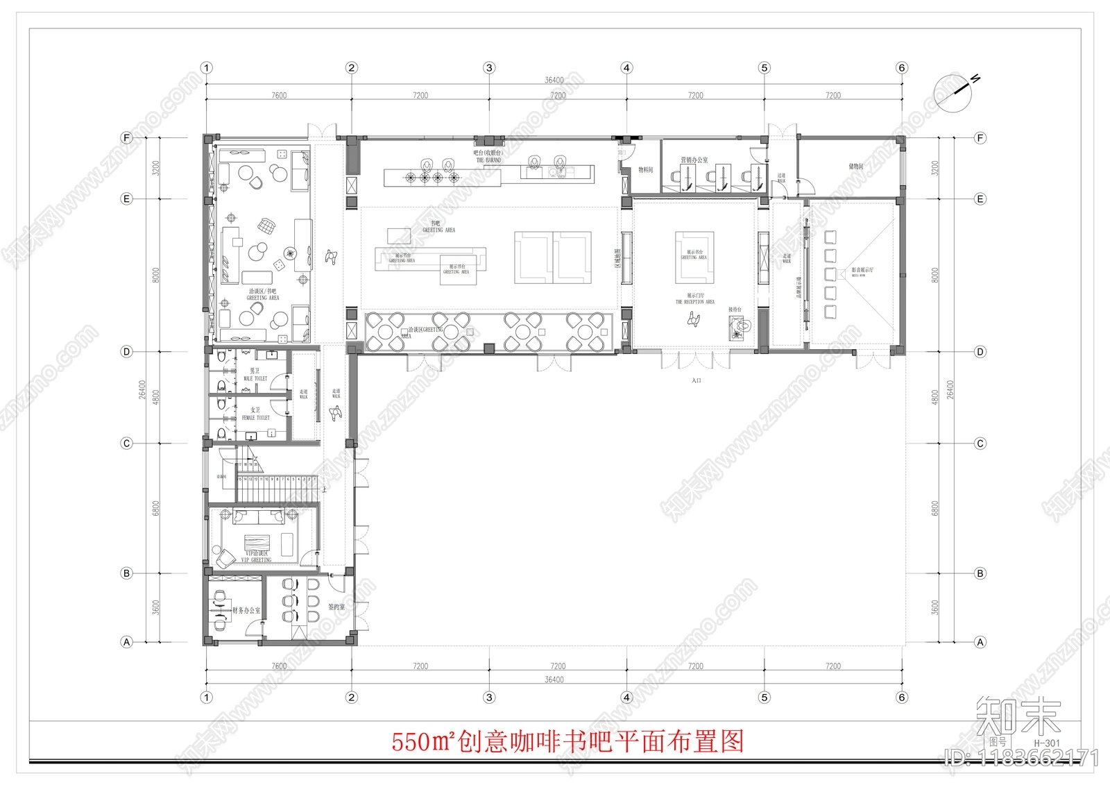 现代书店cad施工图下载【ID:1183662171】