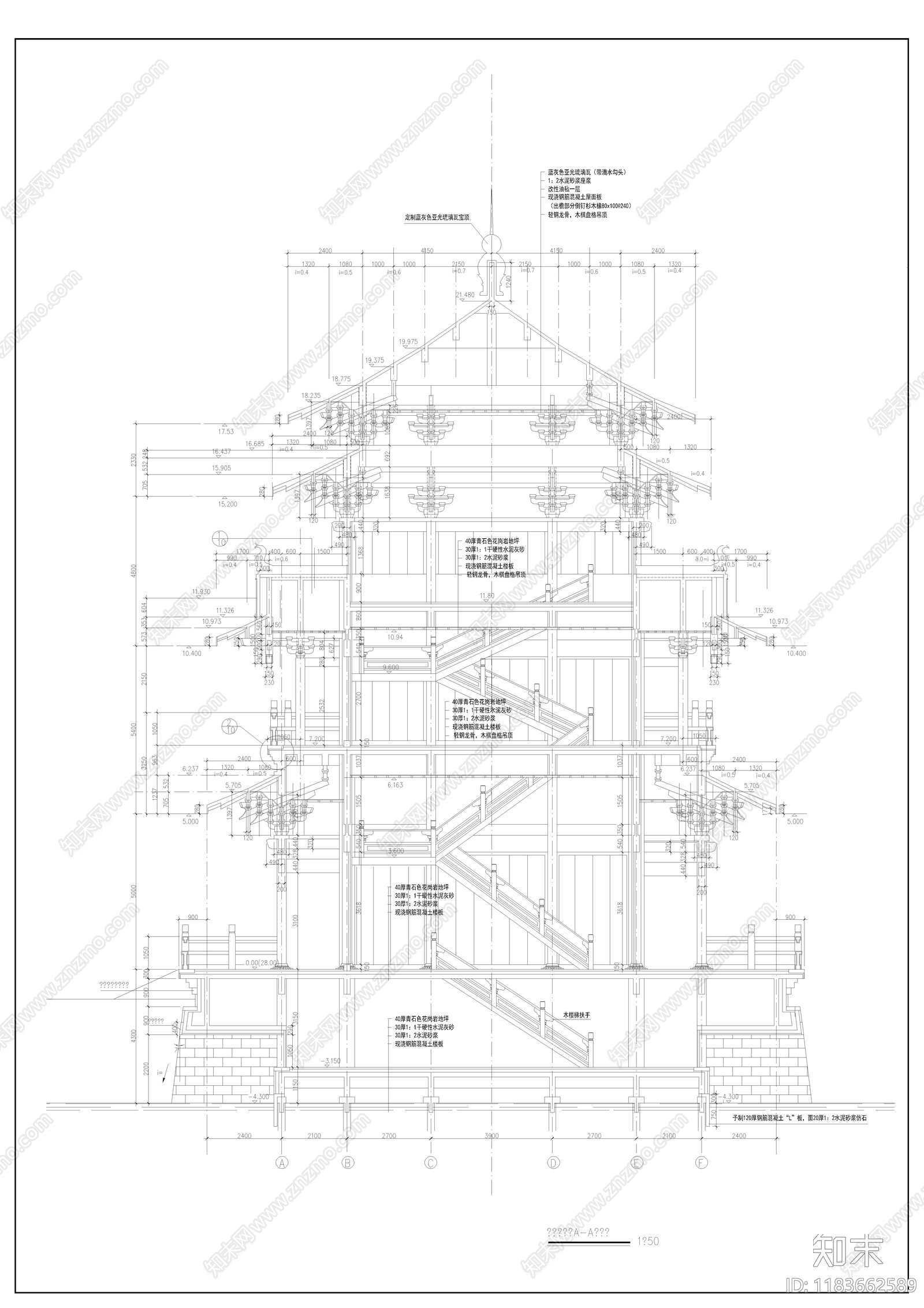 中式古建cad施工图下载【ID:1183662589】