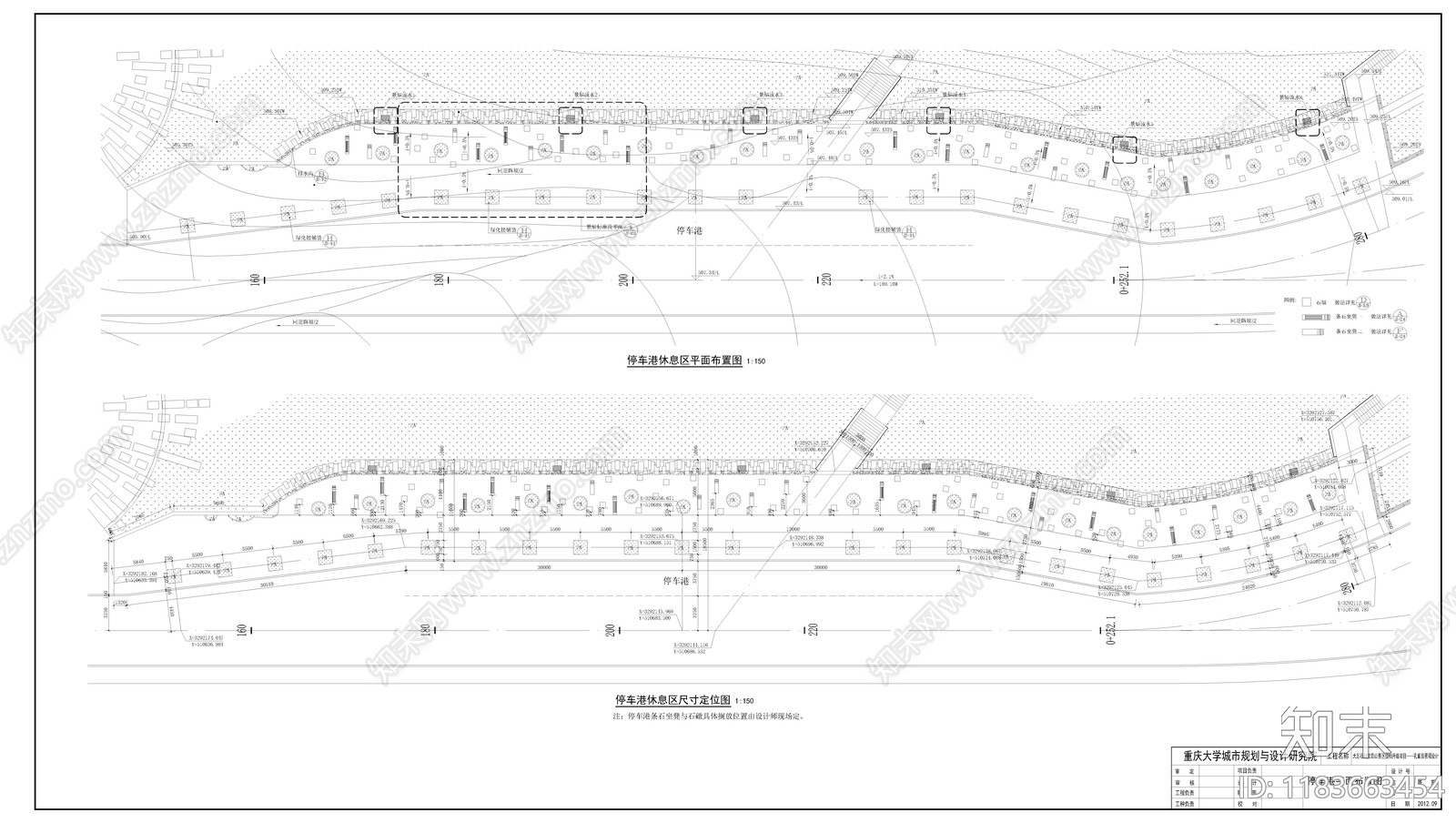 新中式中式公园景观cad施工图下载【ID:1183663454】