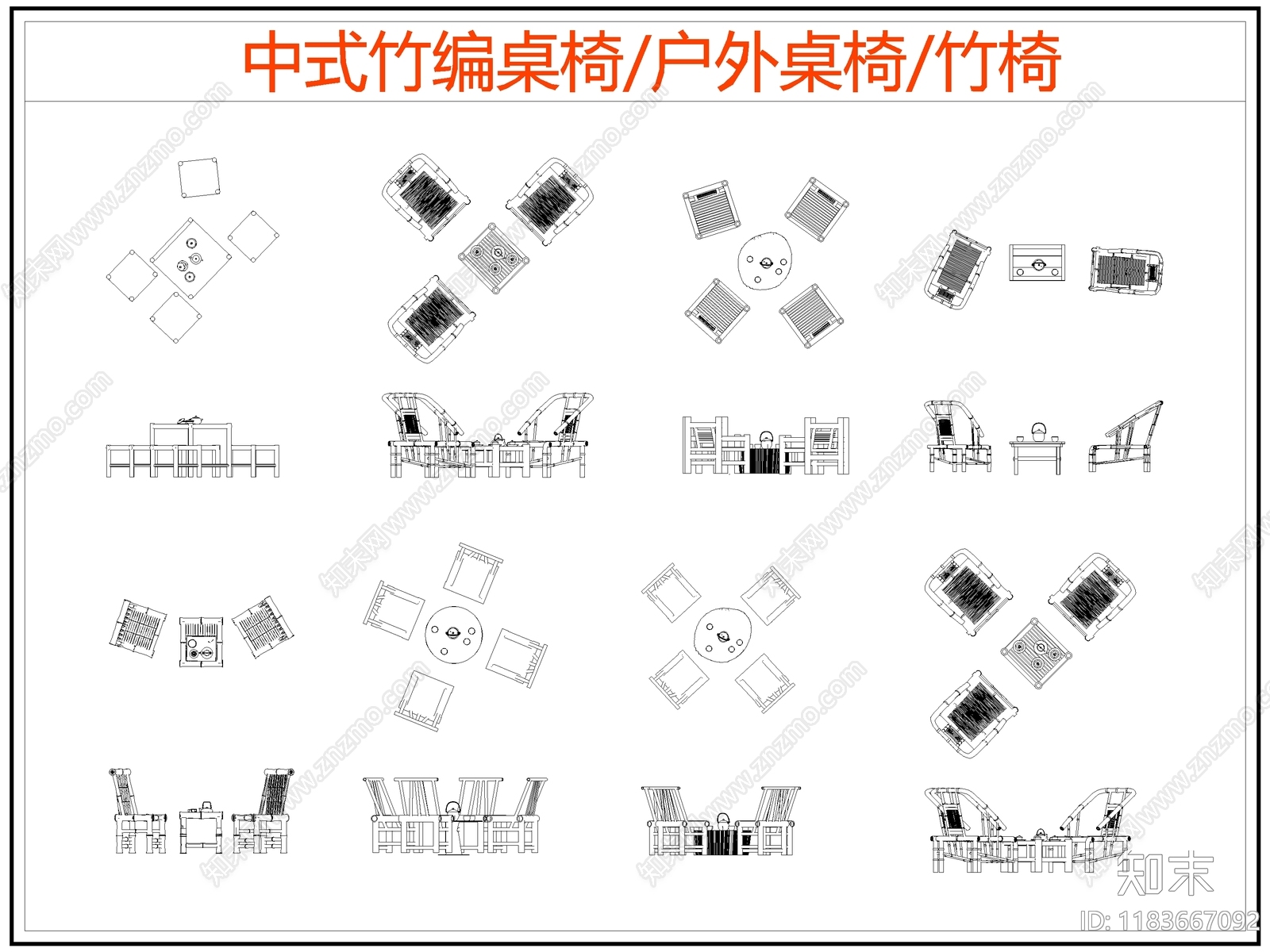 中式桌椅cad施工图下载【ID:1183667092】