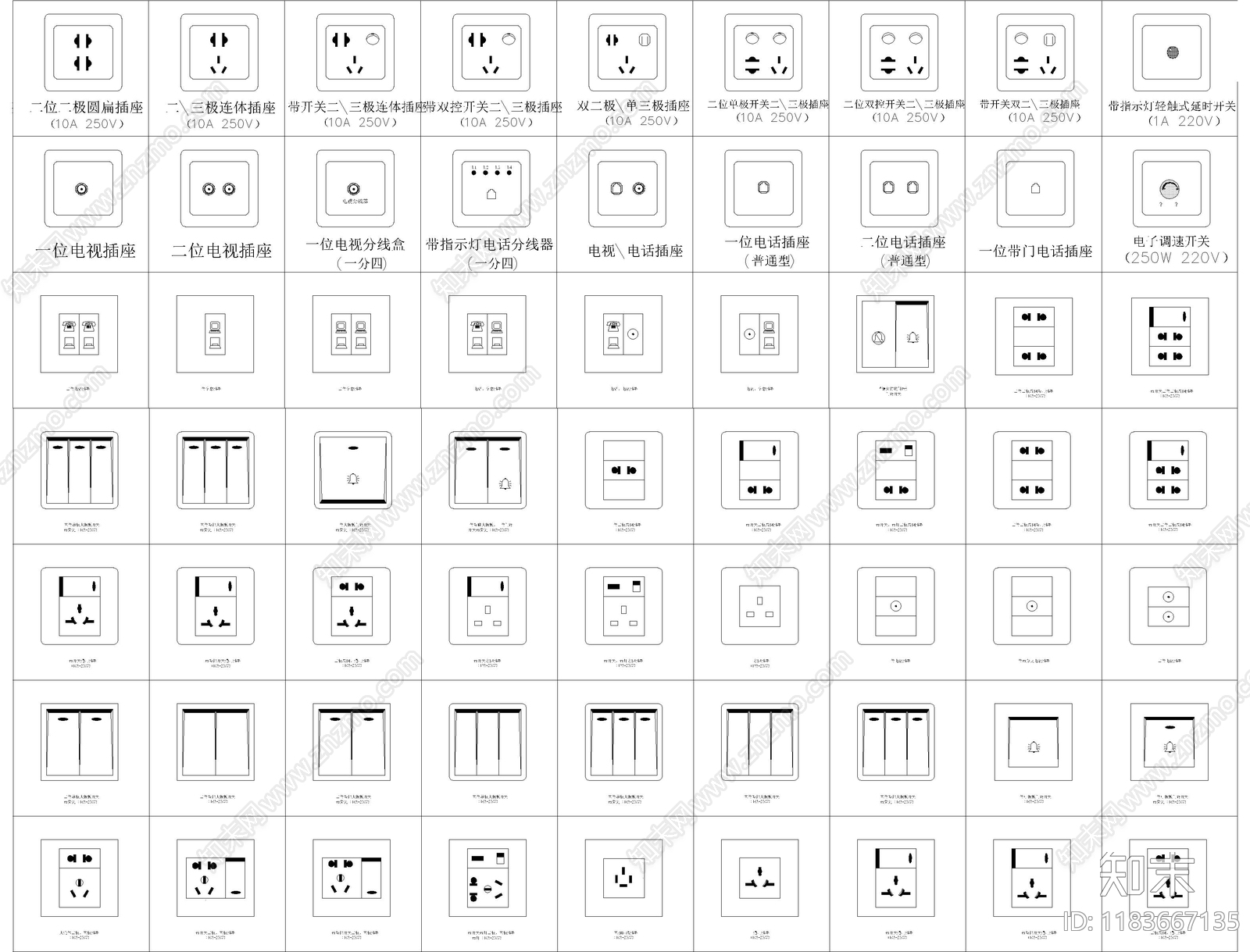 现代开关插座cad施工图下载【ID:1183667135】
