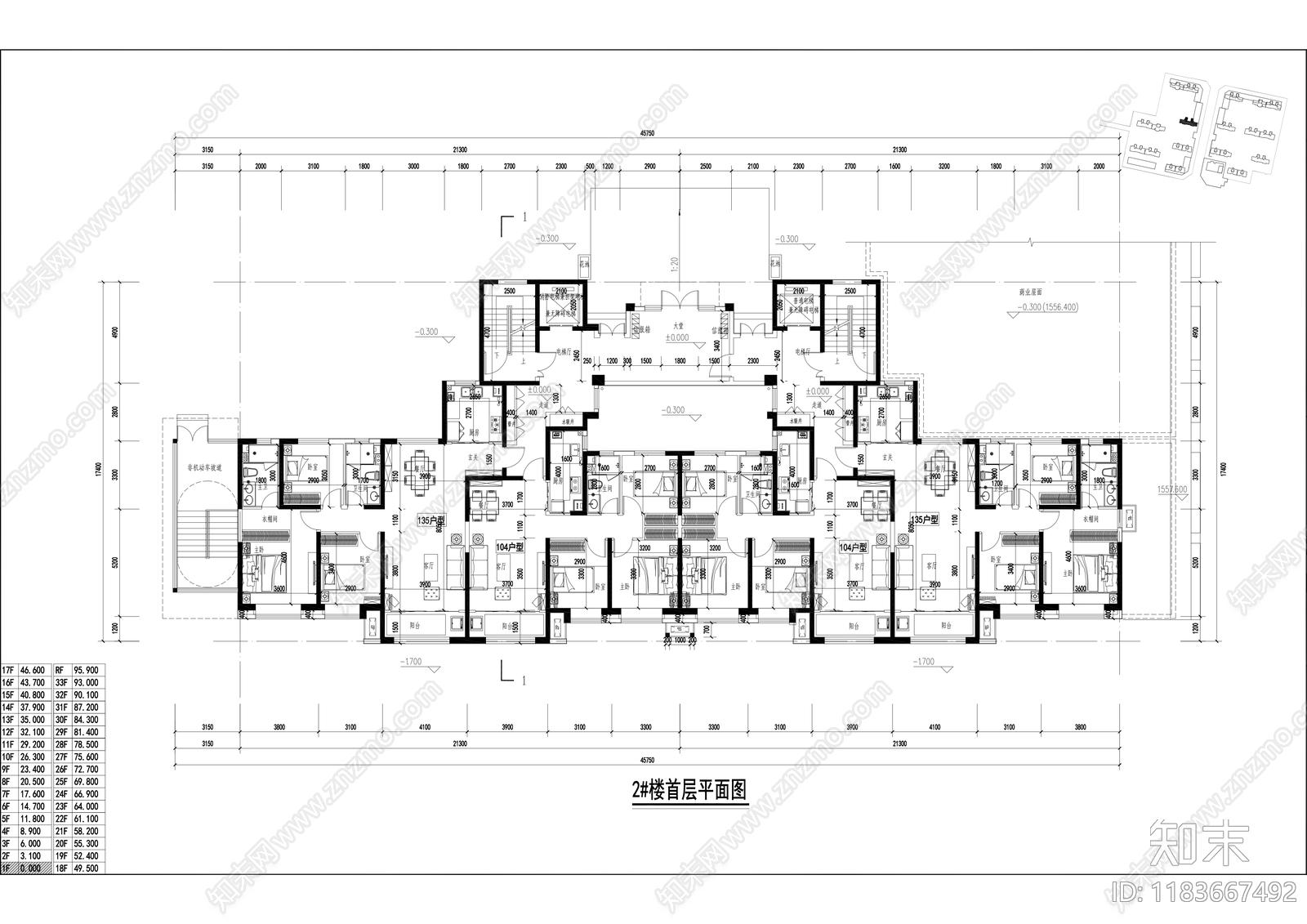 现代住宅楼建筑cad施工图下载【ID:1183667492】