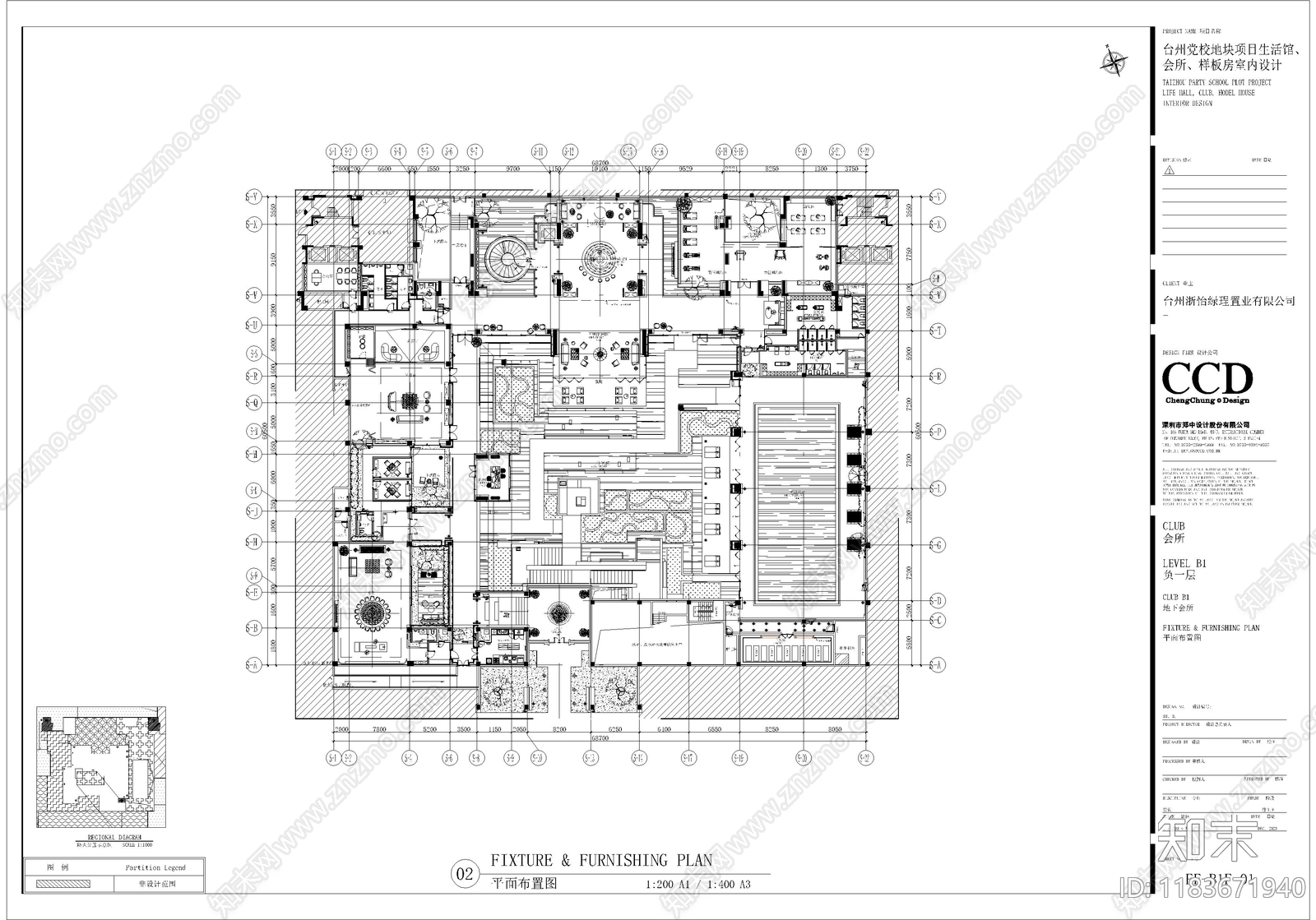 现代售楼处cad施工图下载【ID:1183671940】