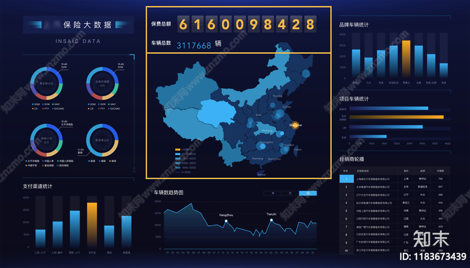 现代简约其它墙面贴图下载【ID:1183673439】