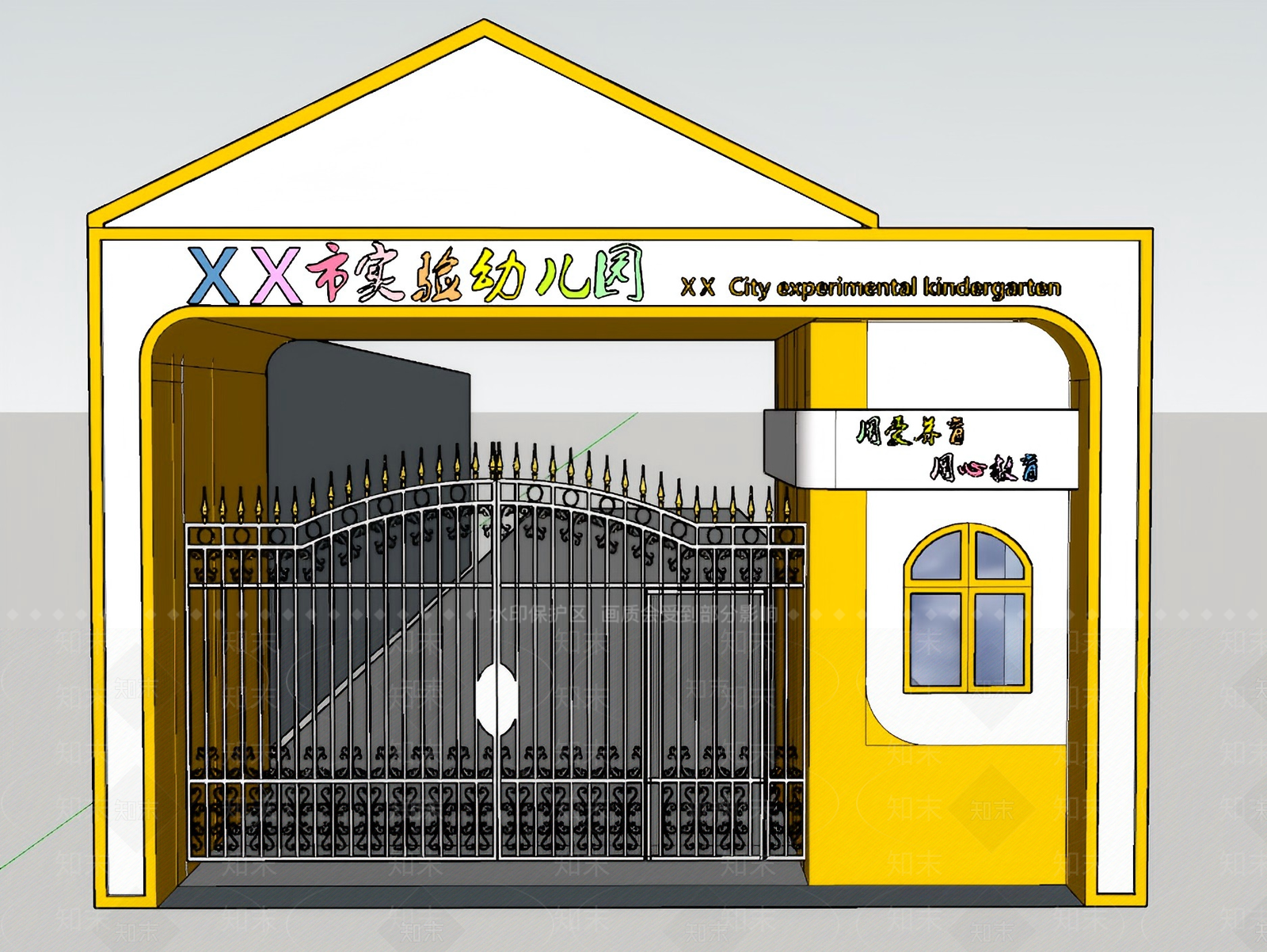 现代简约其他学校空间SU模型下载【ID:1183680043】