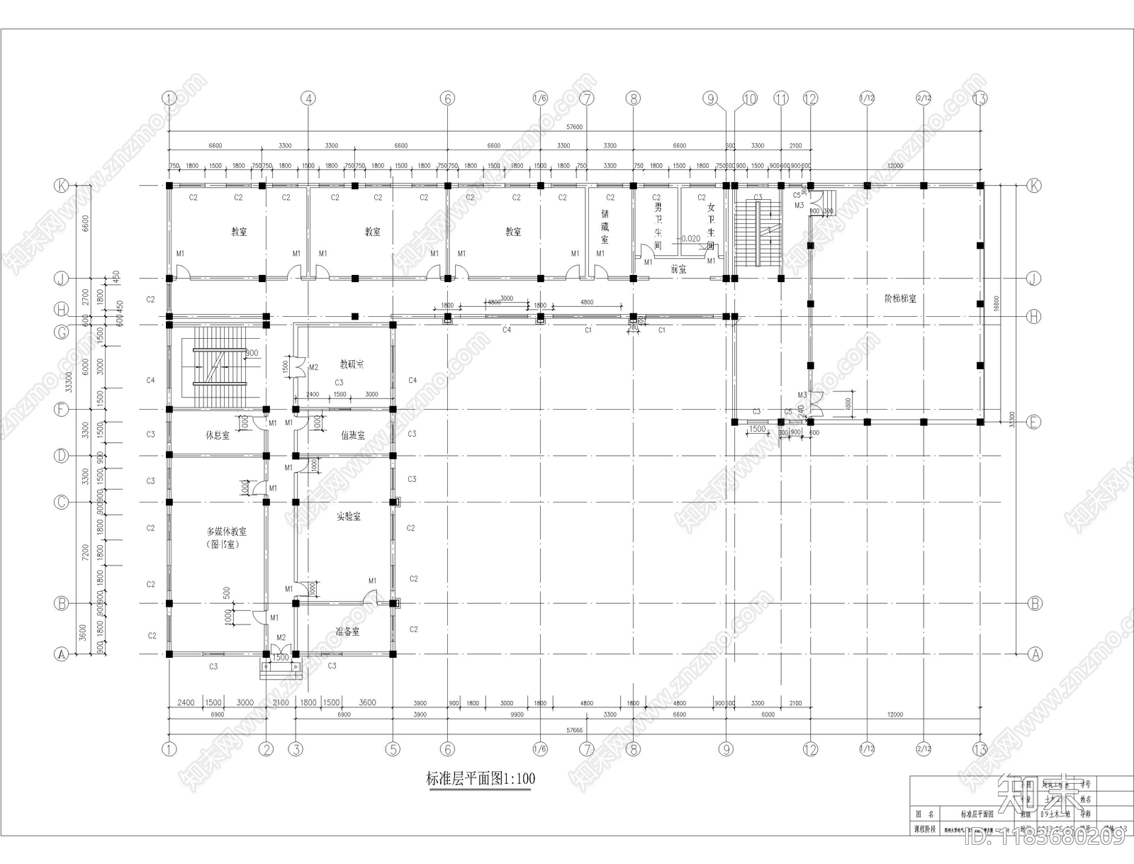 现代其他教育空间cad施工图下载【ID:1183680209】