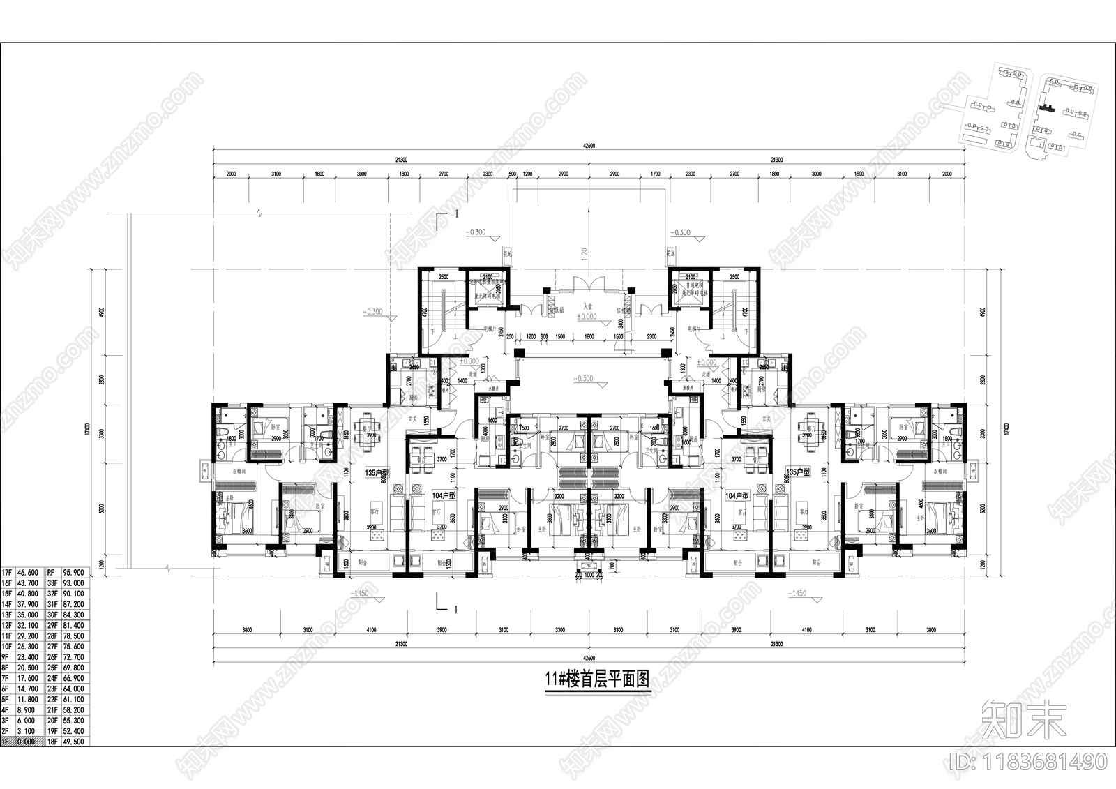 现代住宅楼建筑cad施工图下载【ID:1183681490】