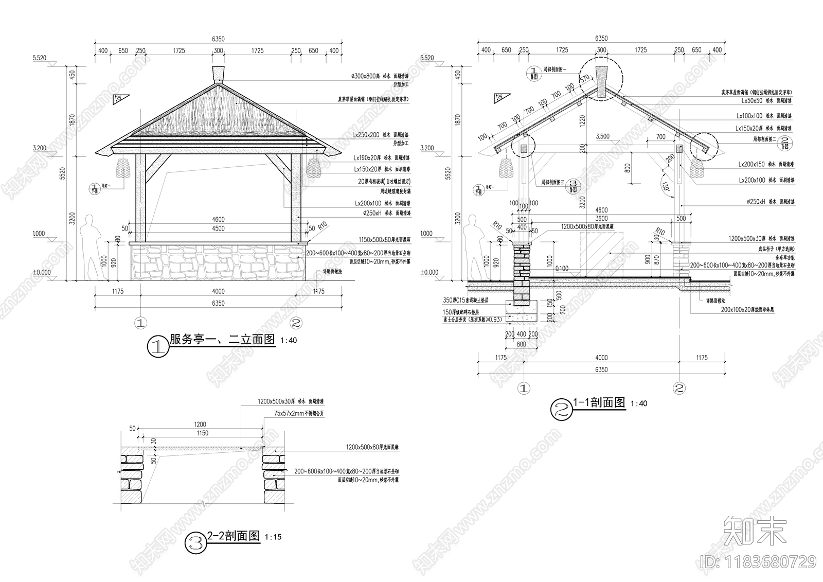 现代亭子cad施工图下载【ID:1183680729】
