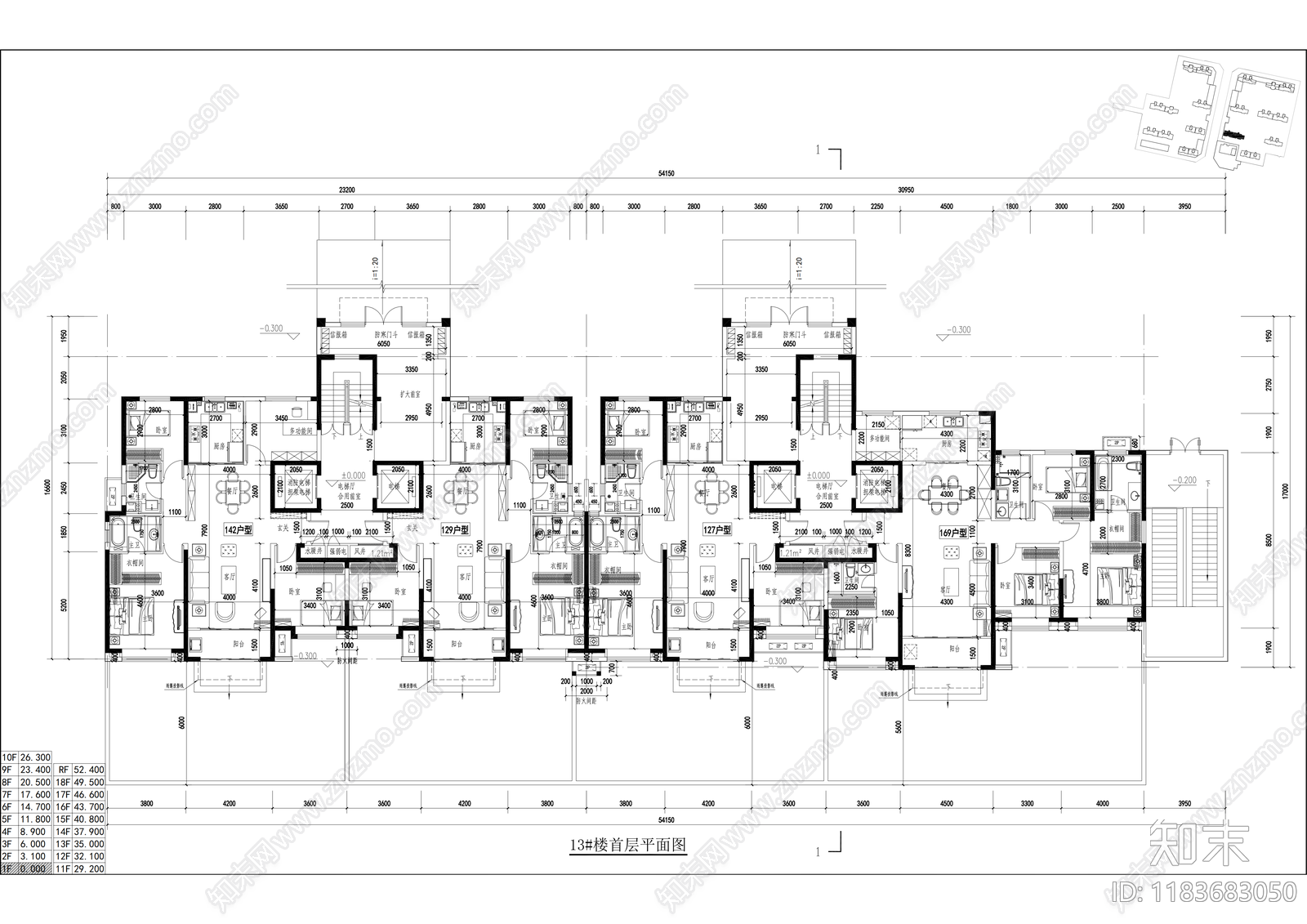 现代住宅楼建筑cad施工图下载【ID:1183683050】