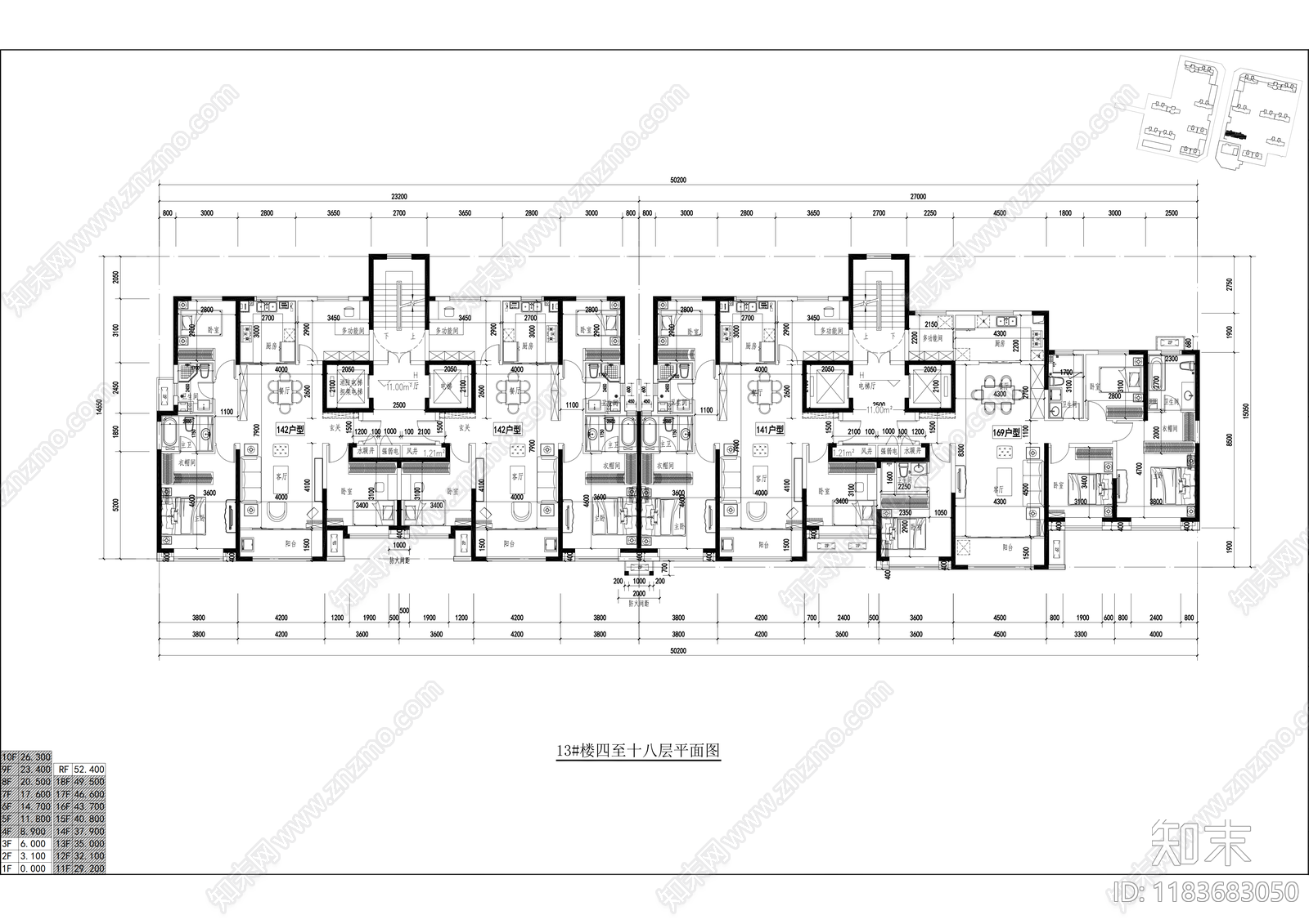 现代住宅楼建筑cad施工图下载【ID:1183683050】