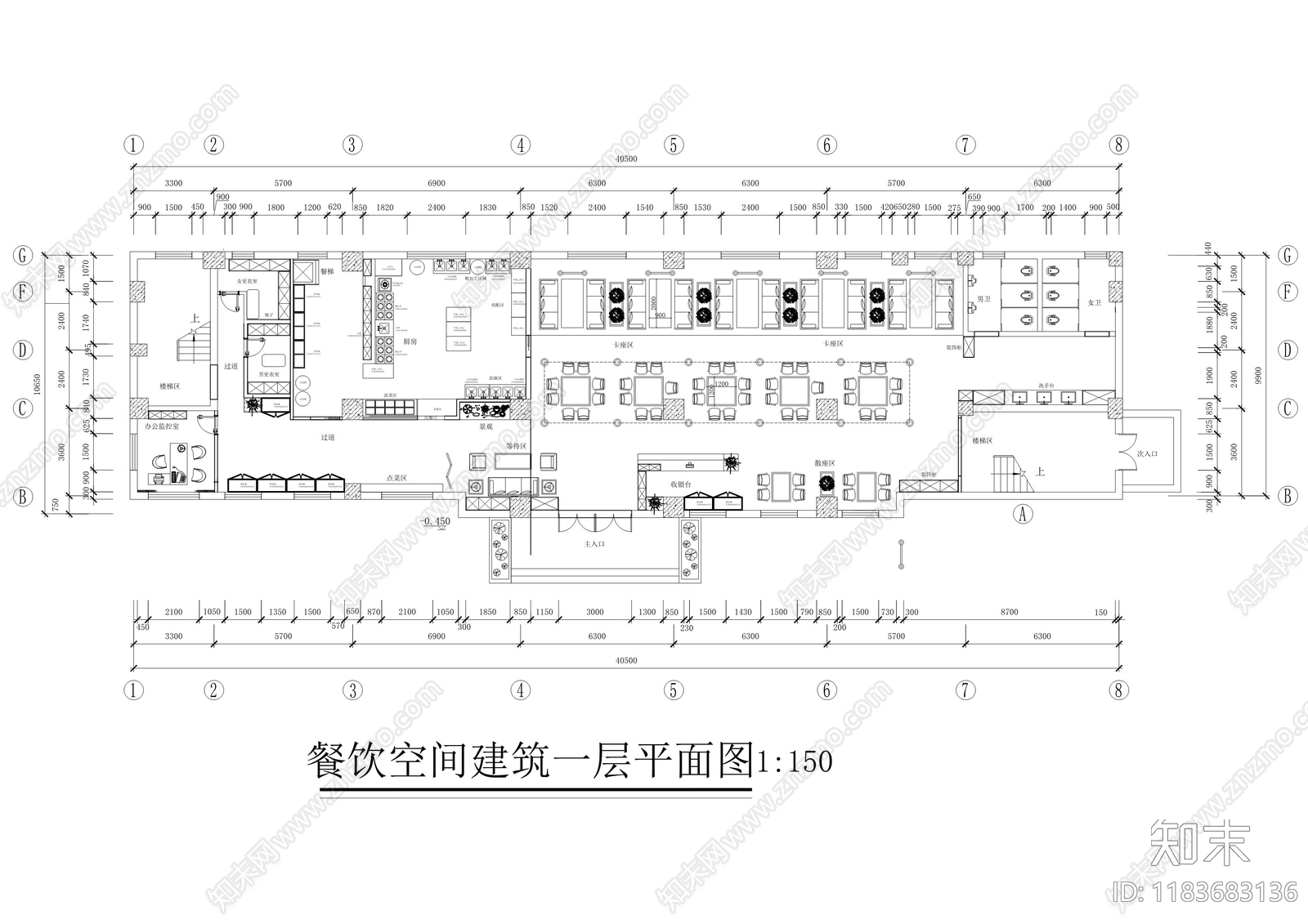 新中式中餐厅cad施工图下载【ID:1183683136】