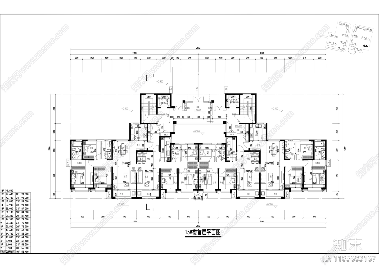 现代住宅楼建筑cad施工图下载【ID:1183683167】