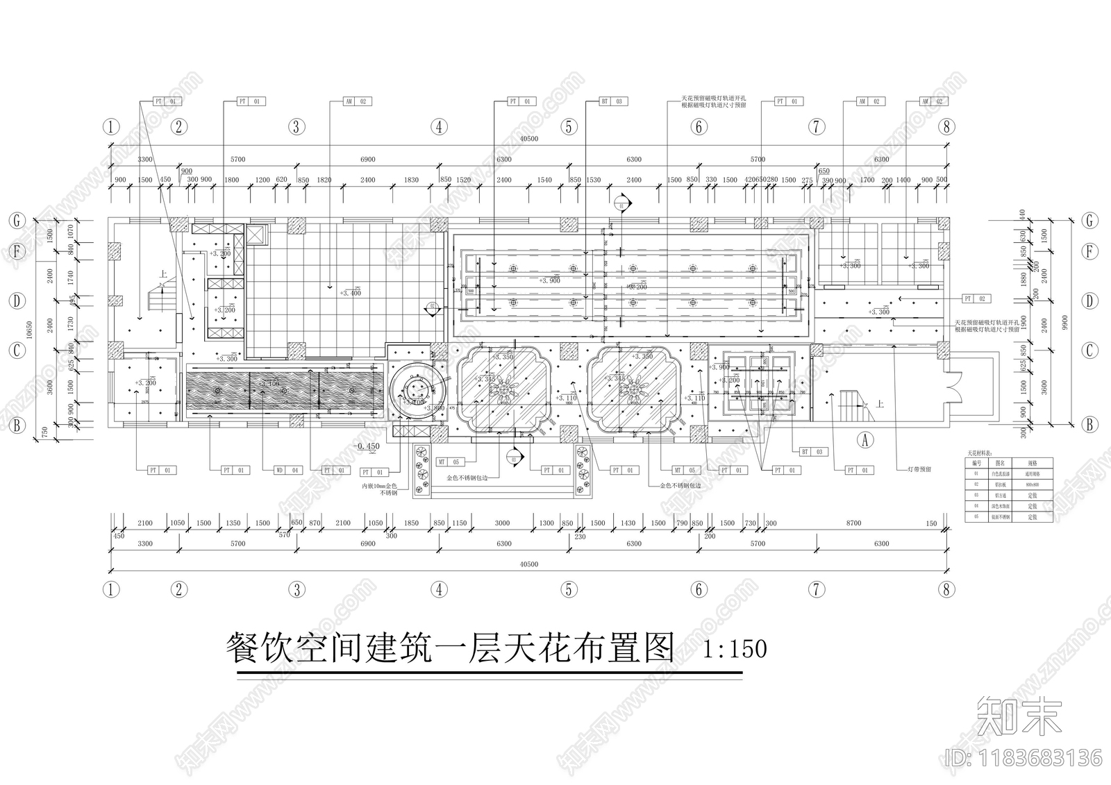 新中式中餐厅cad施工图下载【ID:1183683136】