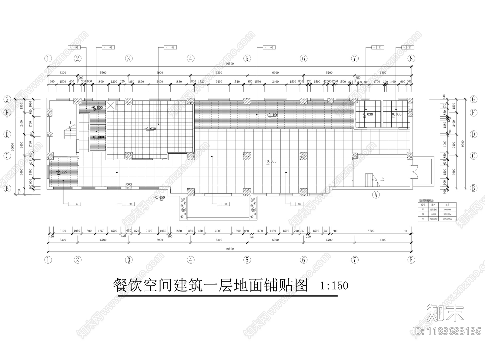 新中式中餐厅cad施工图下载【ID:1183683136】