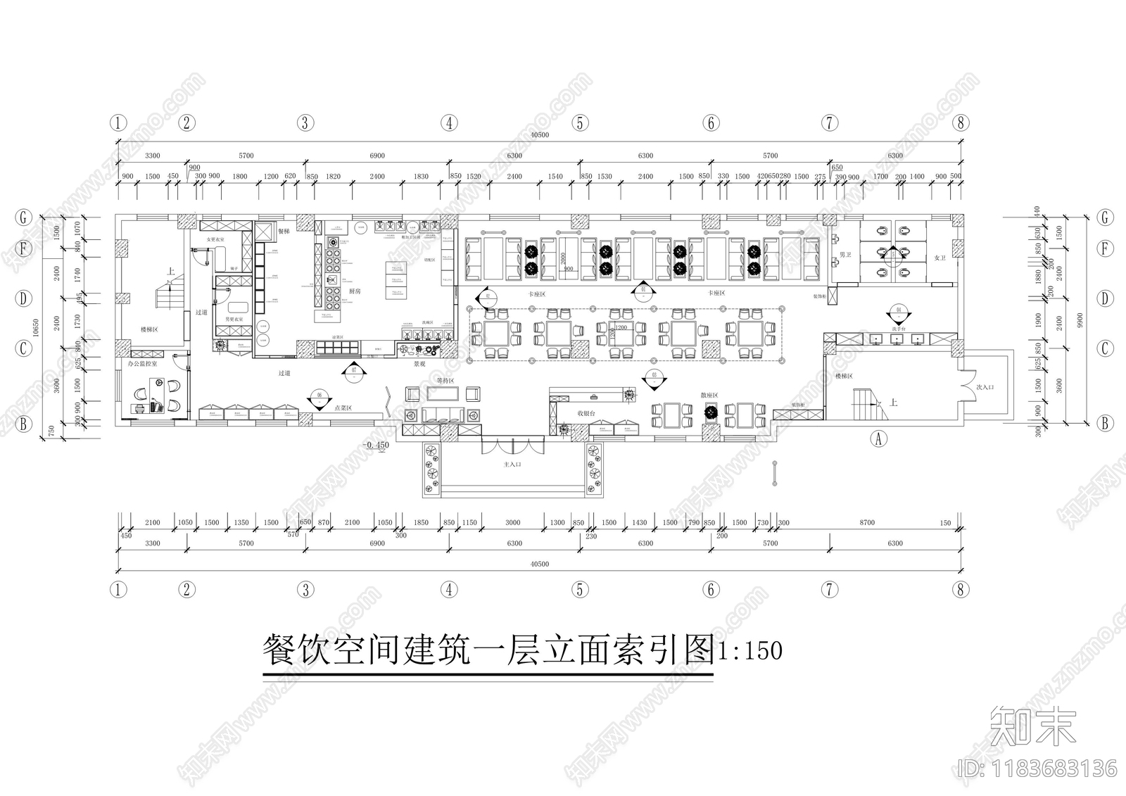 新中式中餐厅cad施工图下载【ID:1183683136】