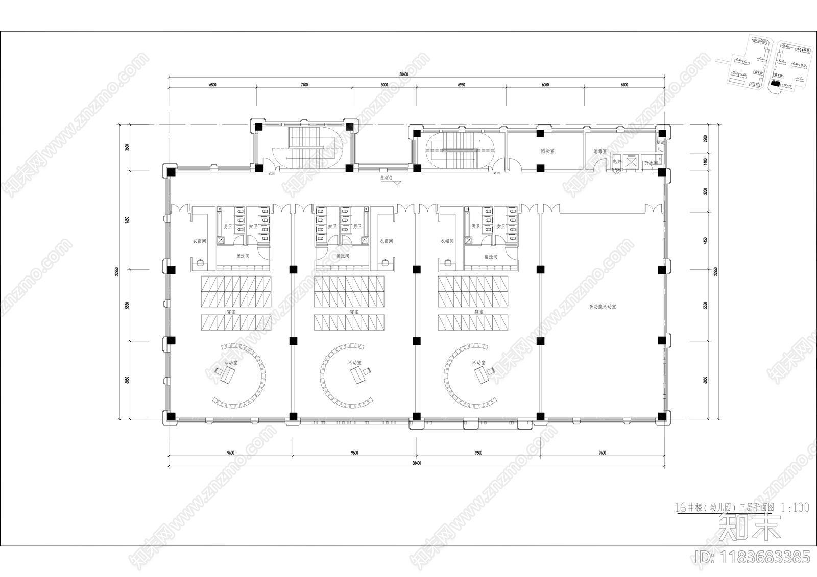 现代幼儿园建筑cad施工图下载【ID:1183683385】