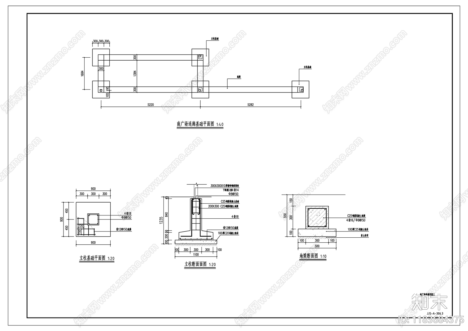 现代新中式廊架cad施工图下载【ID:1183684375】