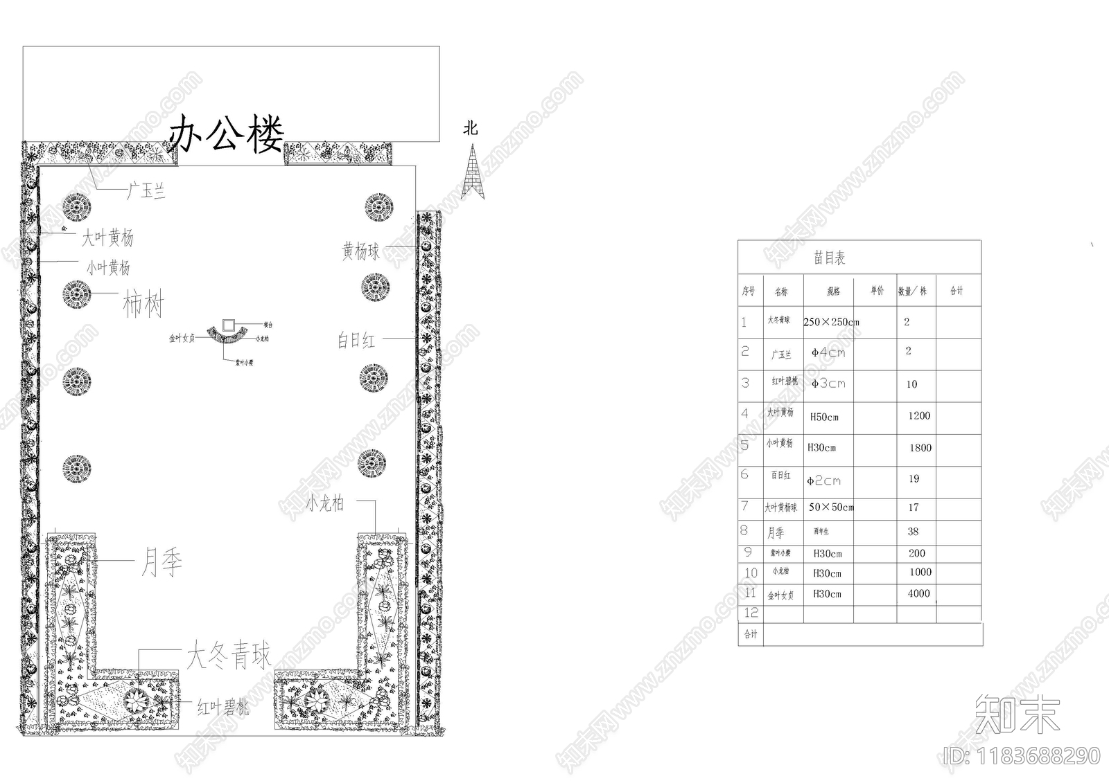 现代新中式庭院cad施工图下载【ID:1183688290】