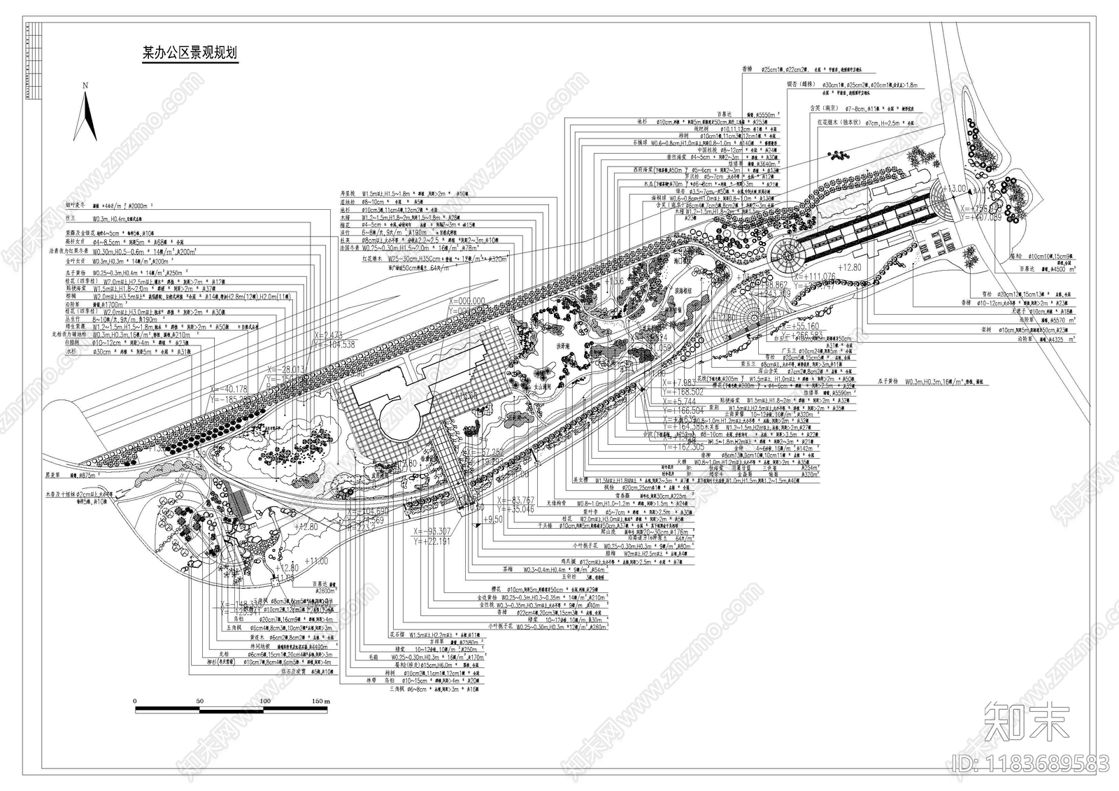 现代新中式公园景观施工图下载【ID:1183689583】