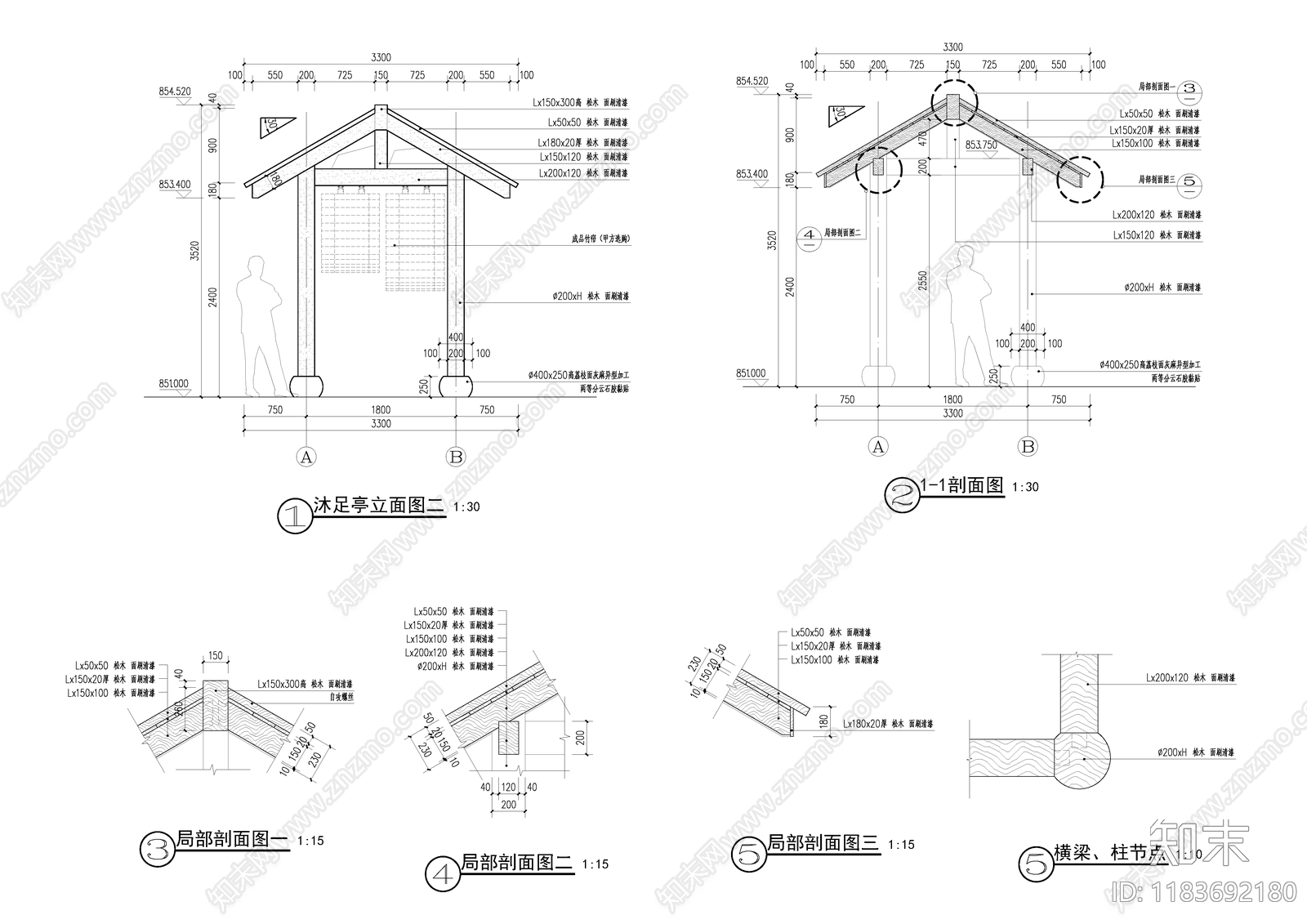 现代廊架cad施工图下载【ID:1183692180】