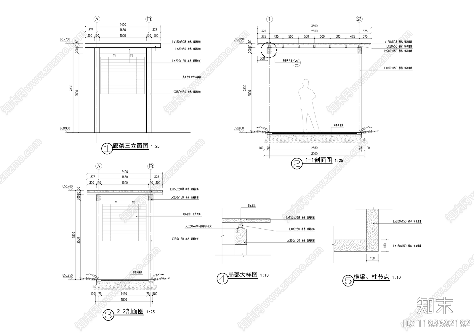 现代廊架cad施工图下载【ID:1183692182】