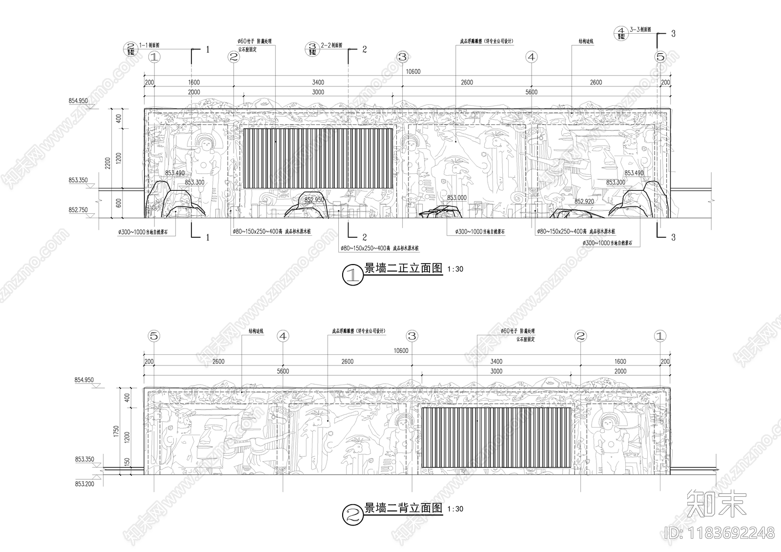 现代景墙cad施工图下载【ID:1183692248】