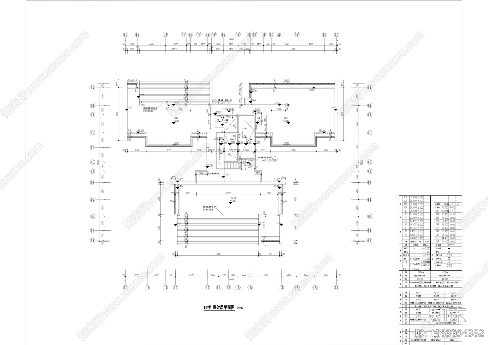 现代住宅楼建筑施工图下载【ID:1183694382】