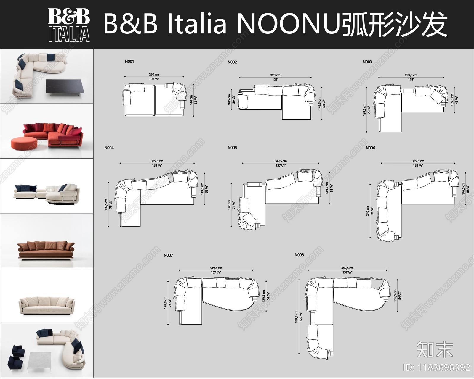 现代简约沙发cad施工图下载【ID:1183696392】