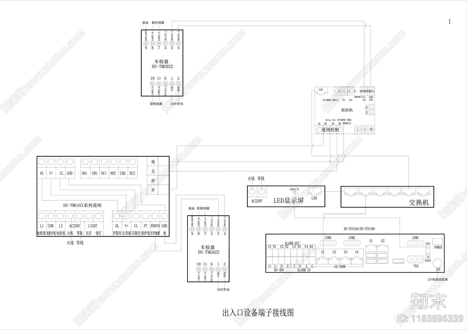 现代停车场cad施工图下载【ID:1183696339】