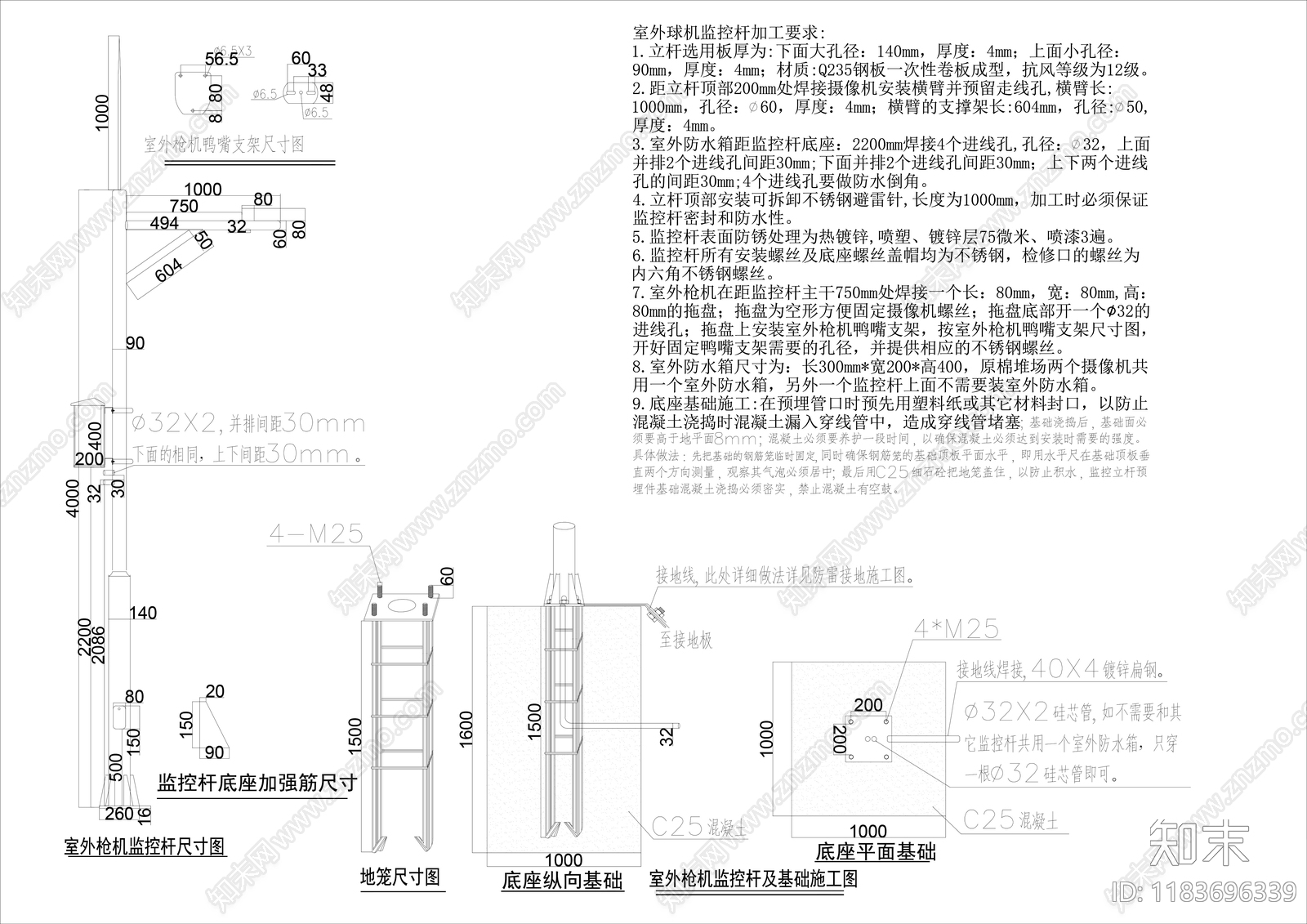 现代停车场cad施工图下载【ID:1183696339】