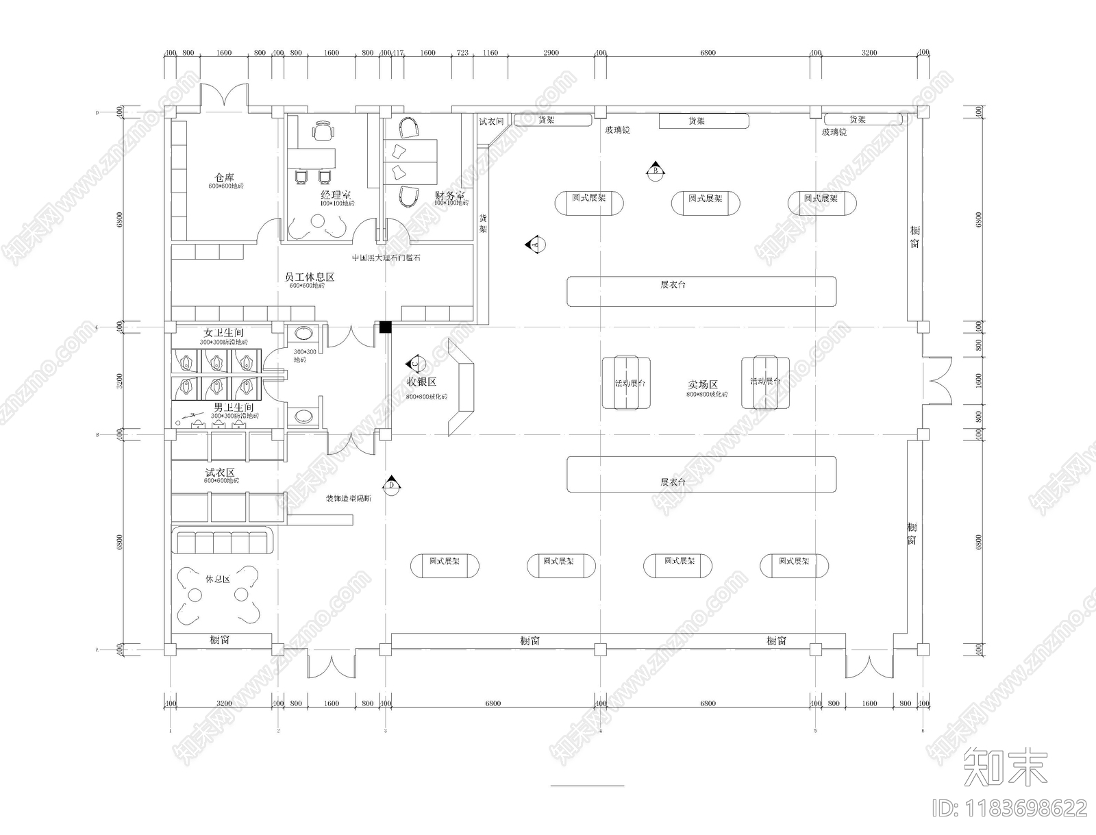 现代服装店cad施工图下载【ID:1183698622】