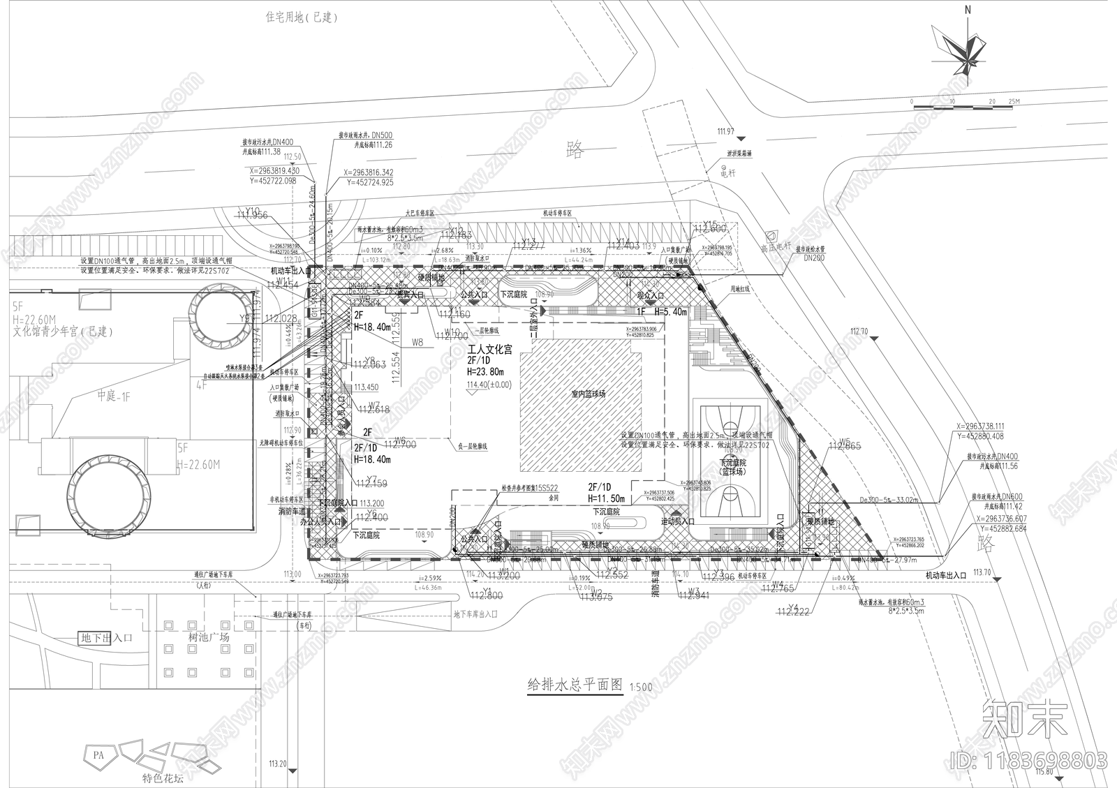 给排水图cad施工图下载【ID:1183698803】