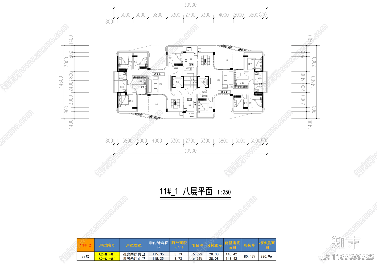 现代住宅楼建筑cad施工图下载【ID:1183699325】