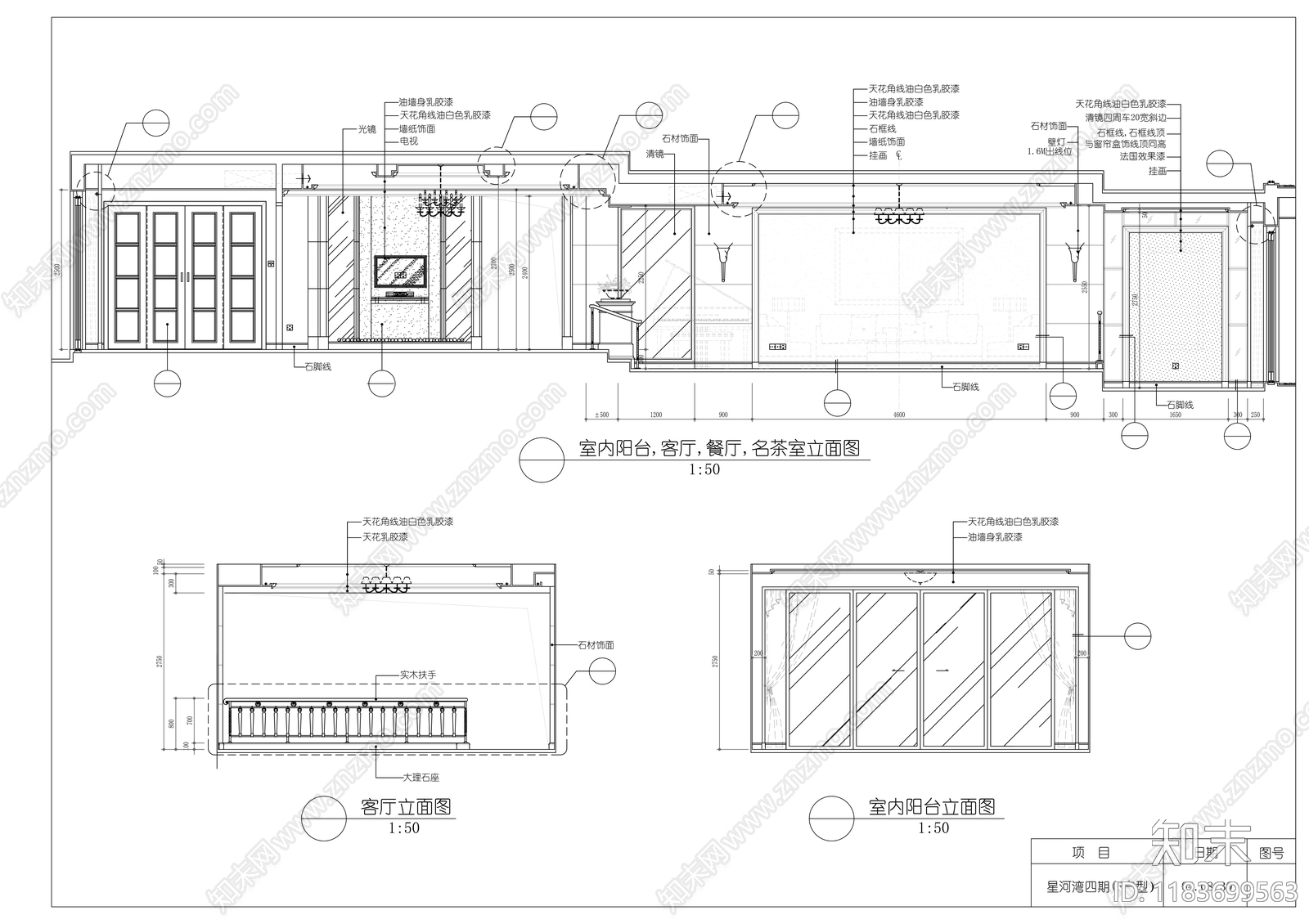 平层cad施工图下载【ID:1183699563】