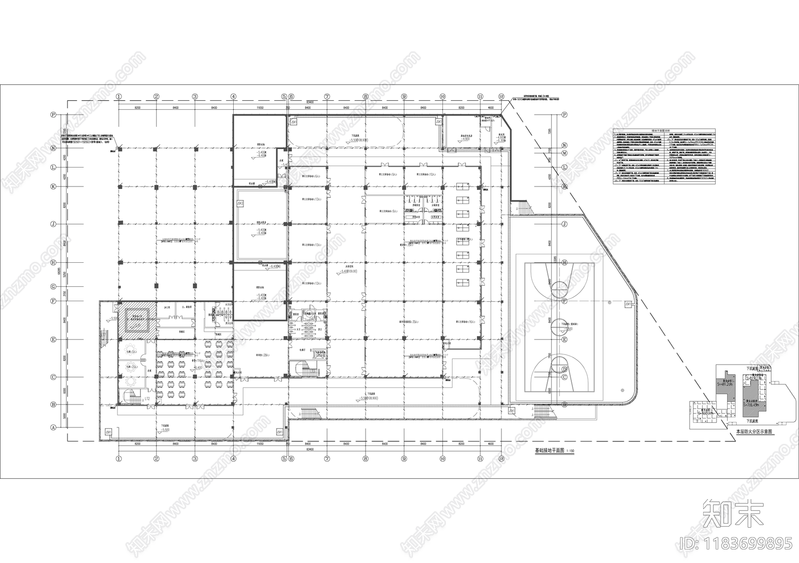 电气图cad施工图下载【ID:1183699895】