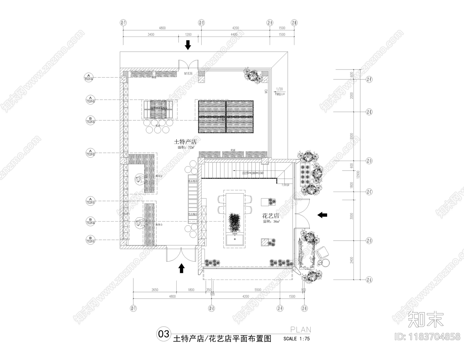 20套文创店特产店礼品店商店店铺CAD施工图纸cad施工图下载【ID:1183704858】