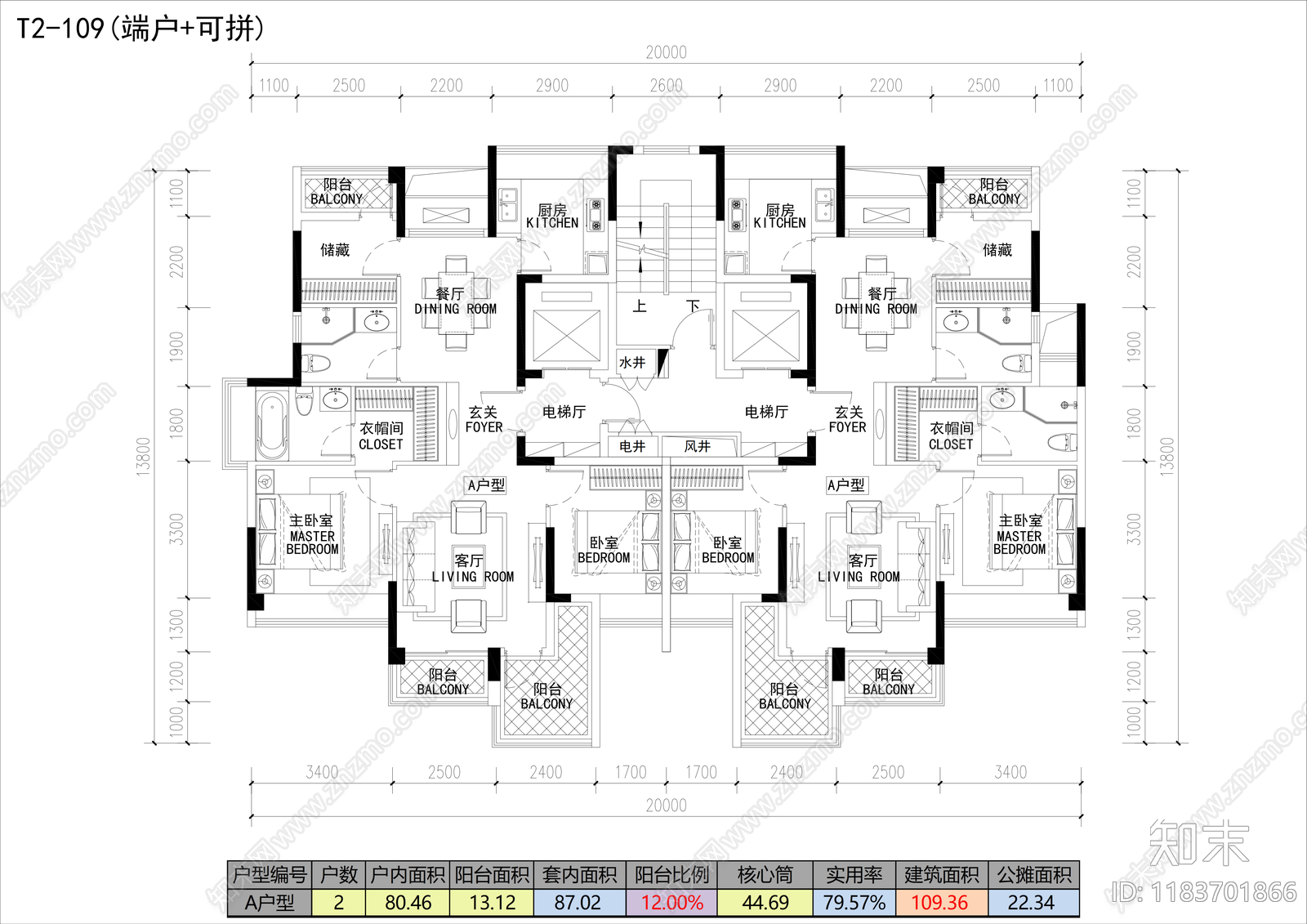 现代住宅楼建筑cad施工图下载【ID:1183701866】