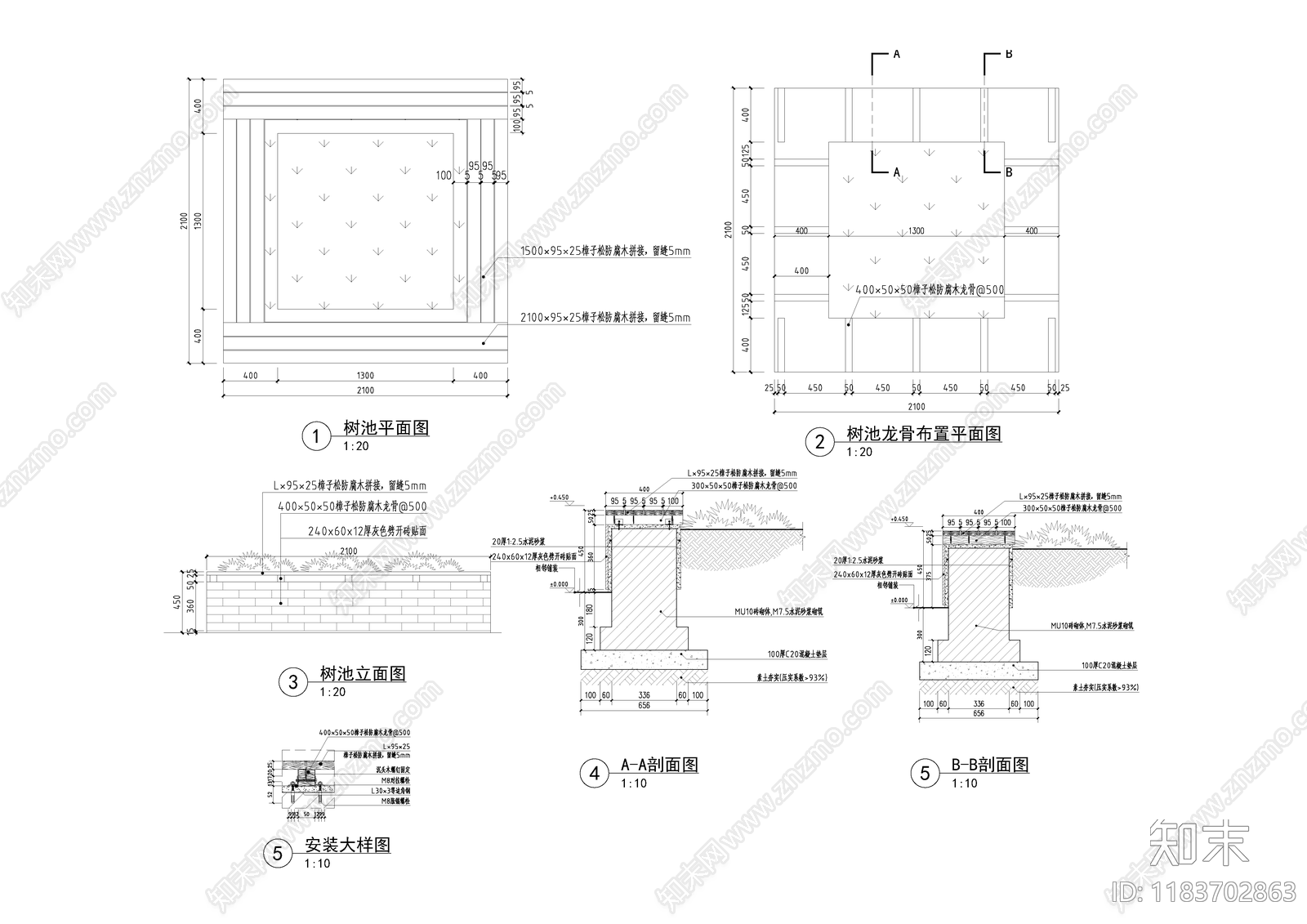 现代树池cad施工图下载【ID:1183702863】