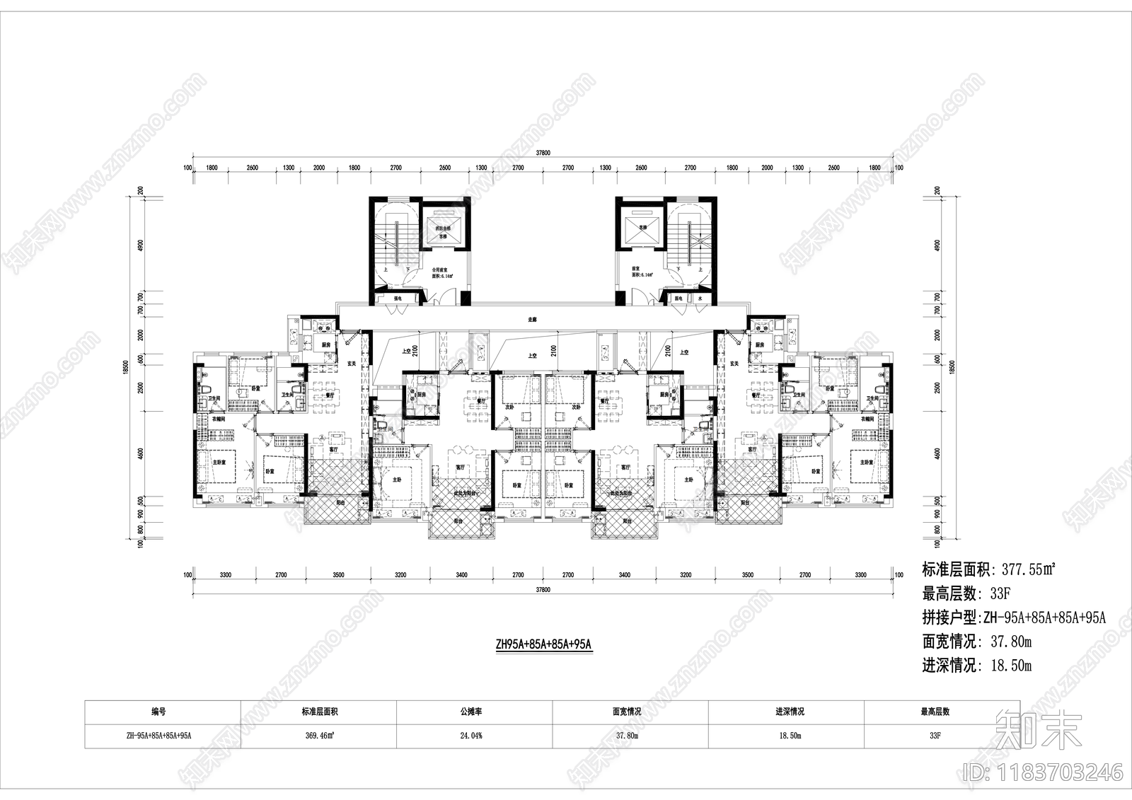 现代住宅楼建筑cad施工图下载【ID:1183703246】