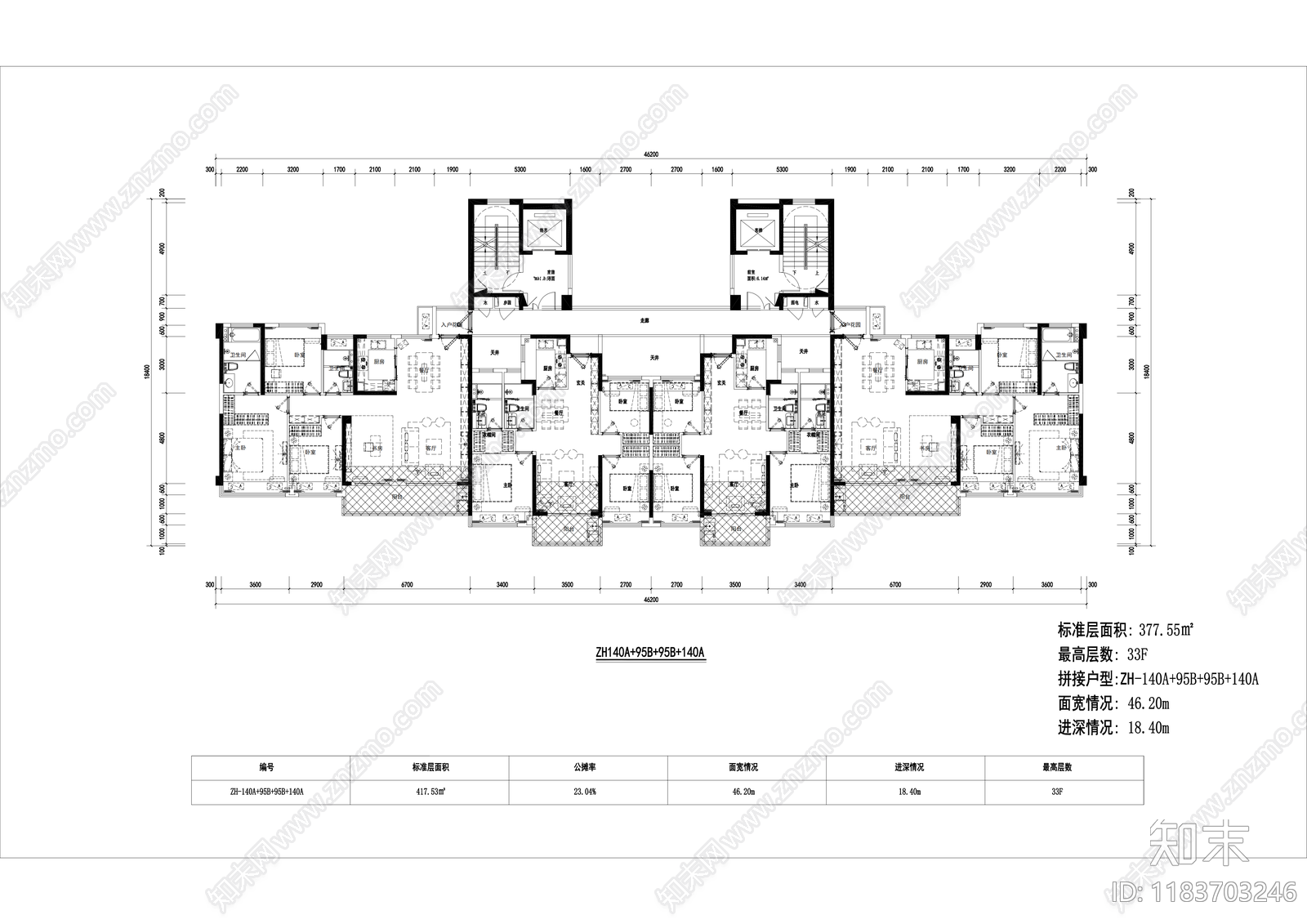 现代住宅楼建筑cad施工图下载【ID:1183703246】