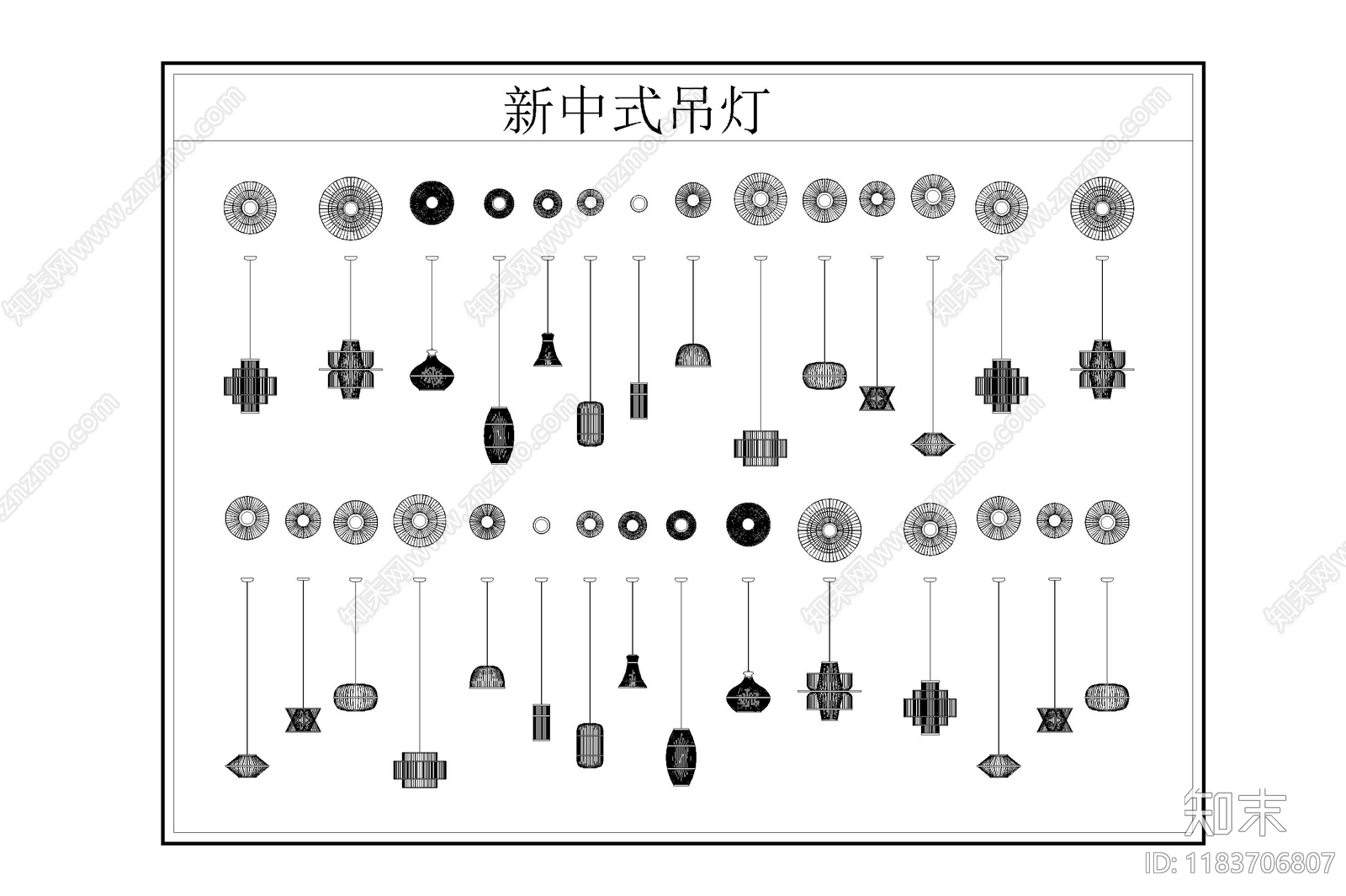 新中式中式灯具图库cad施工图下载【ID:1183706807】