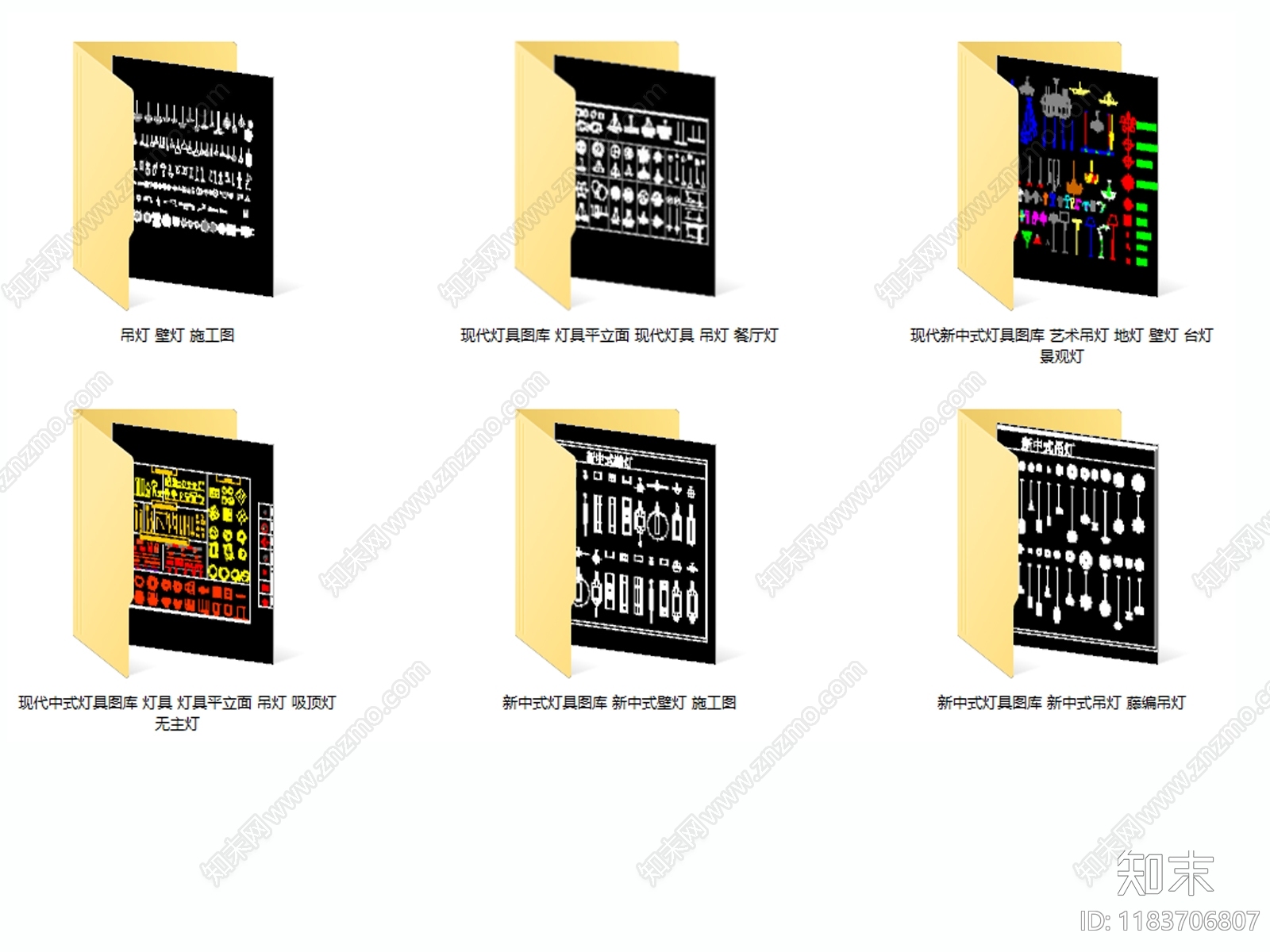 新中式中式灯具图库cad施工图下载【ID:1183706807】