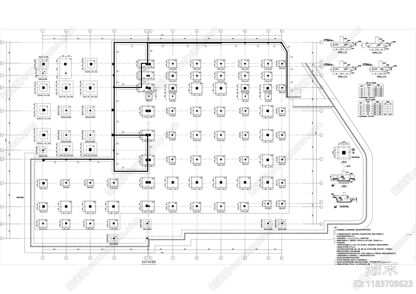 混凝土结构cad施工图下载【ID:1183709623】
