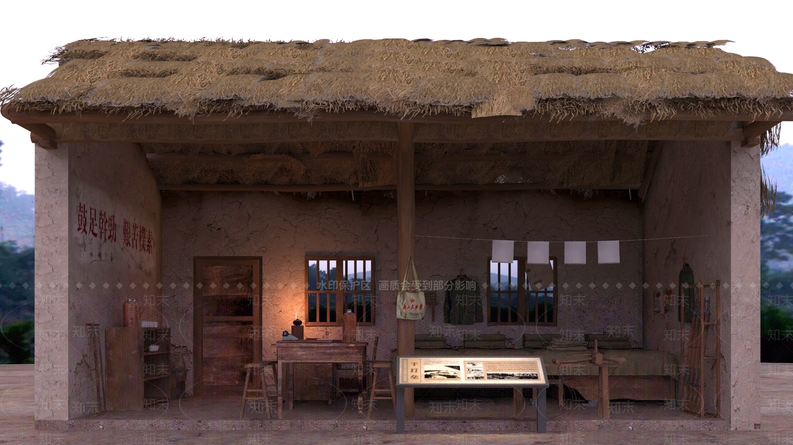 中式党建展厅3D模型下载【ID:1183711217】