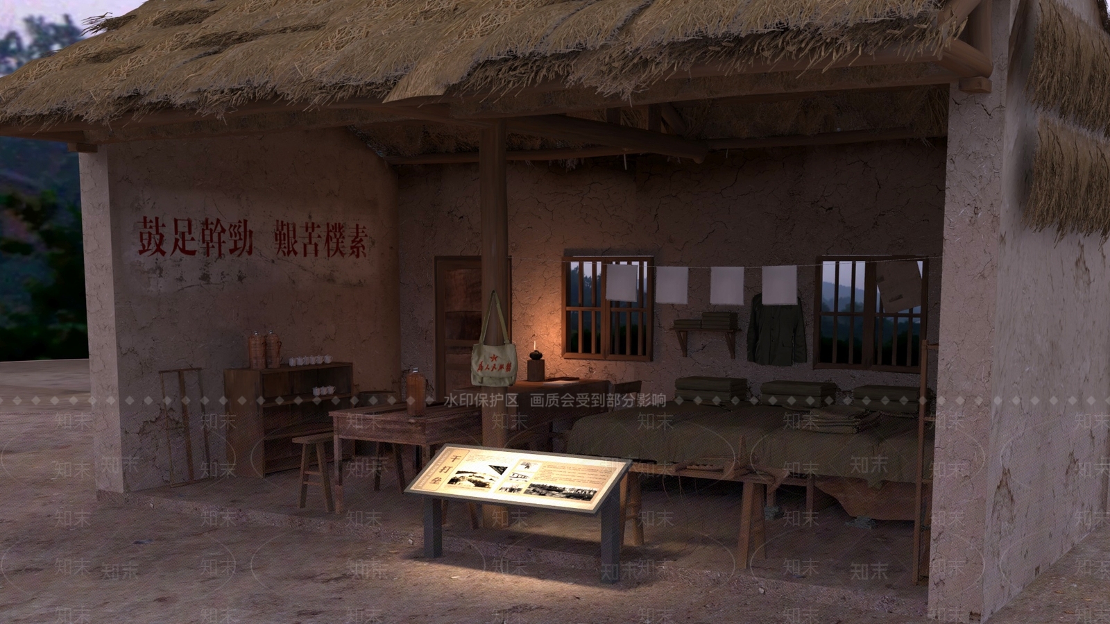 中式党建展厅3D模型下载【ID:1183711217】