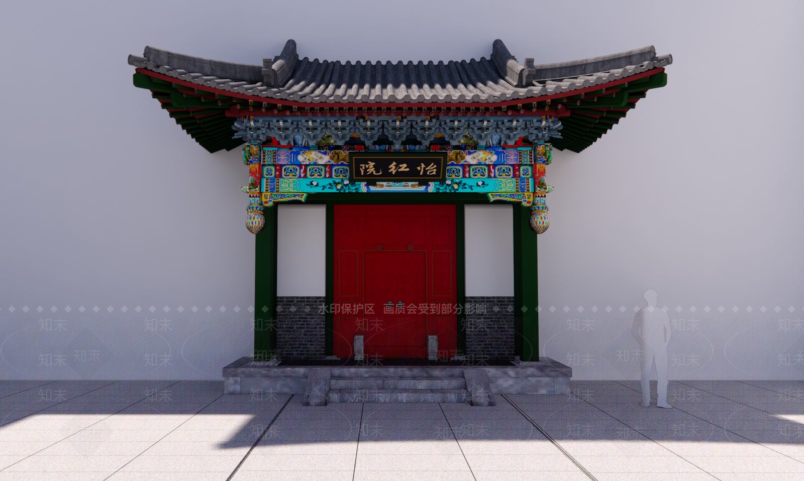 中式风格建筑SU模型下载【ID:1183712071】