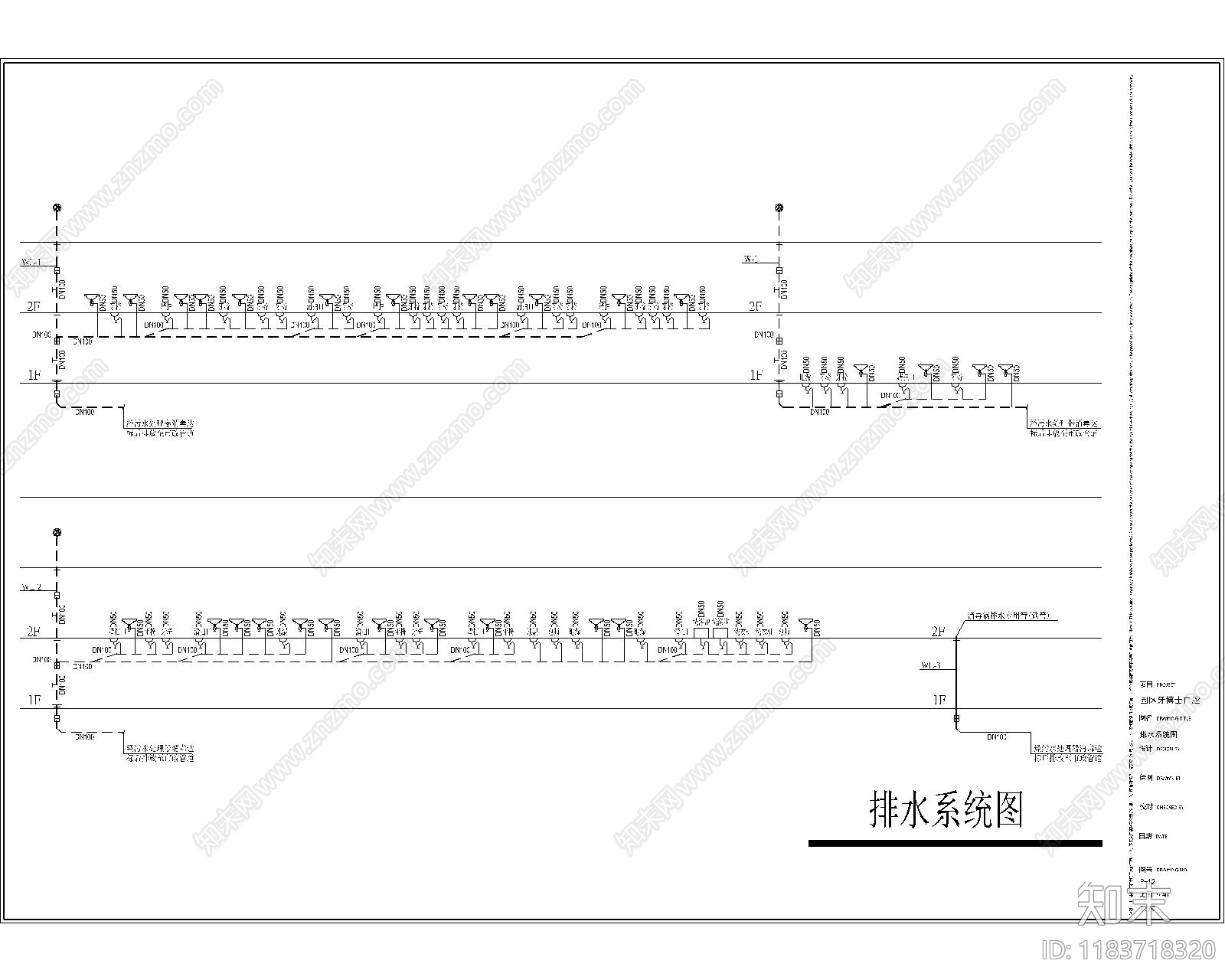 现代其他医疗空间cad施工图下载【ID:1183718320】