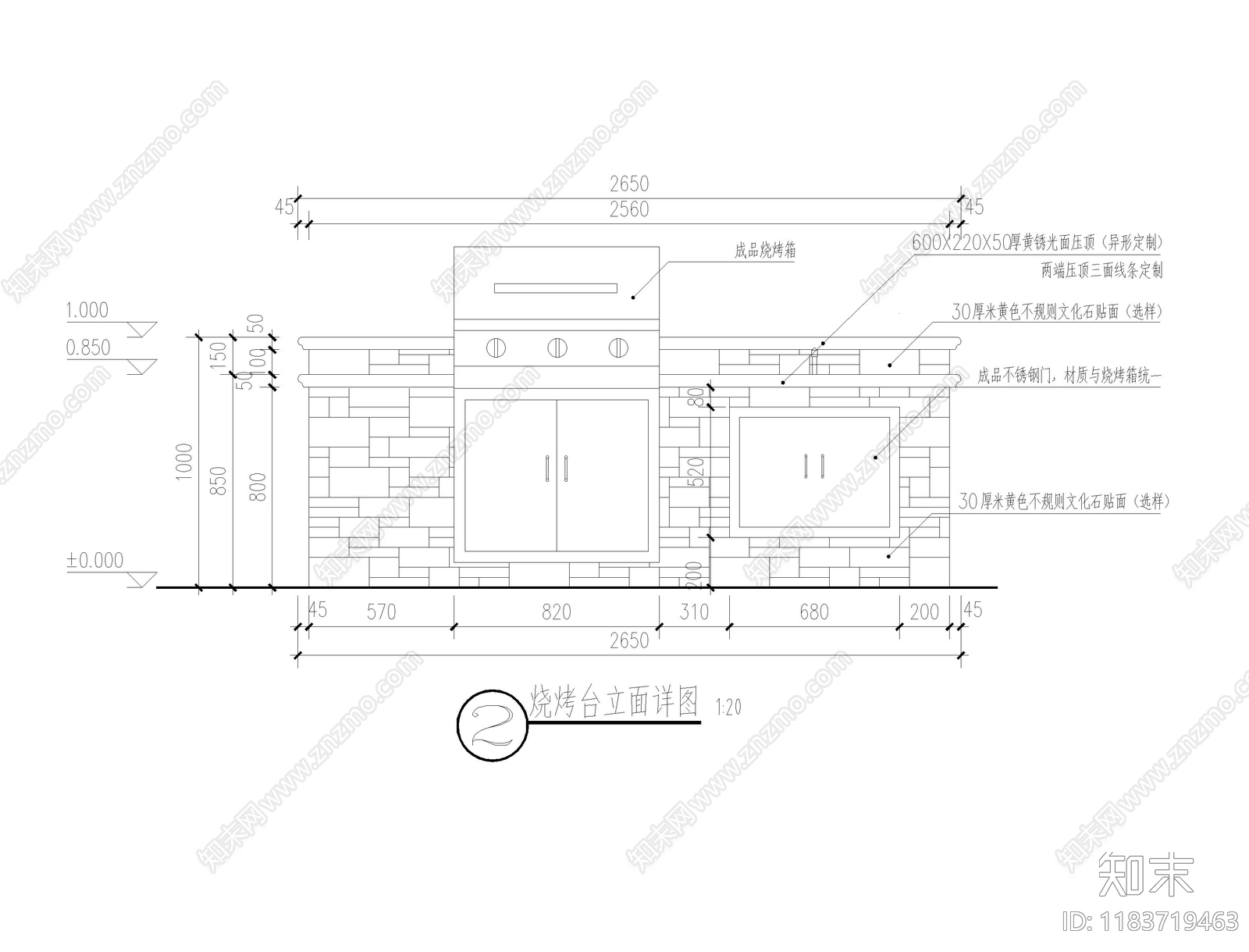 现代综合器材设备图库cad施工图下载【ID:1183719463】