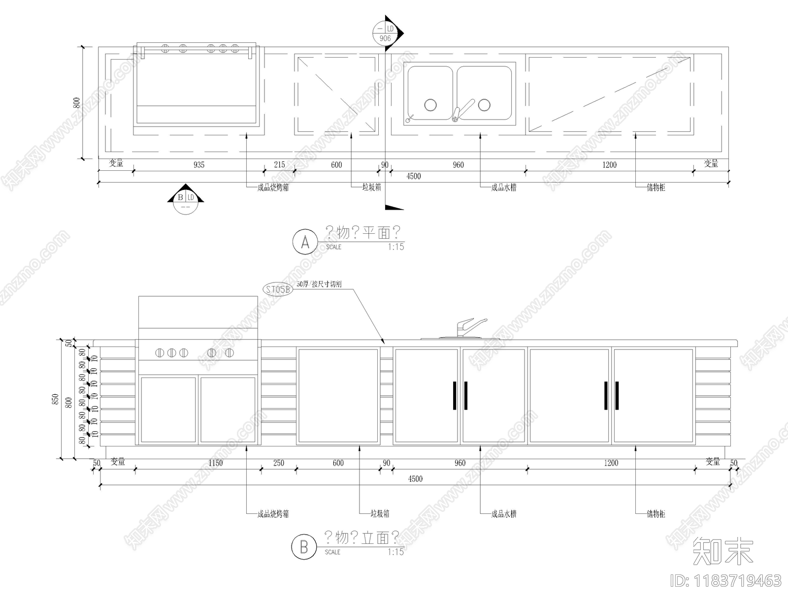 现代综合器材设备图库cad施工图下载【ID:1183719463】