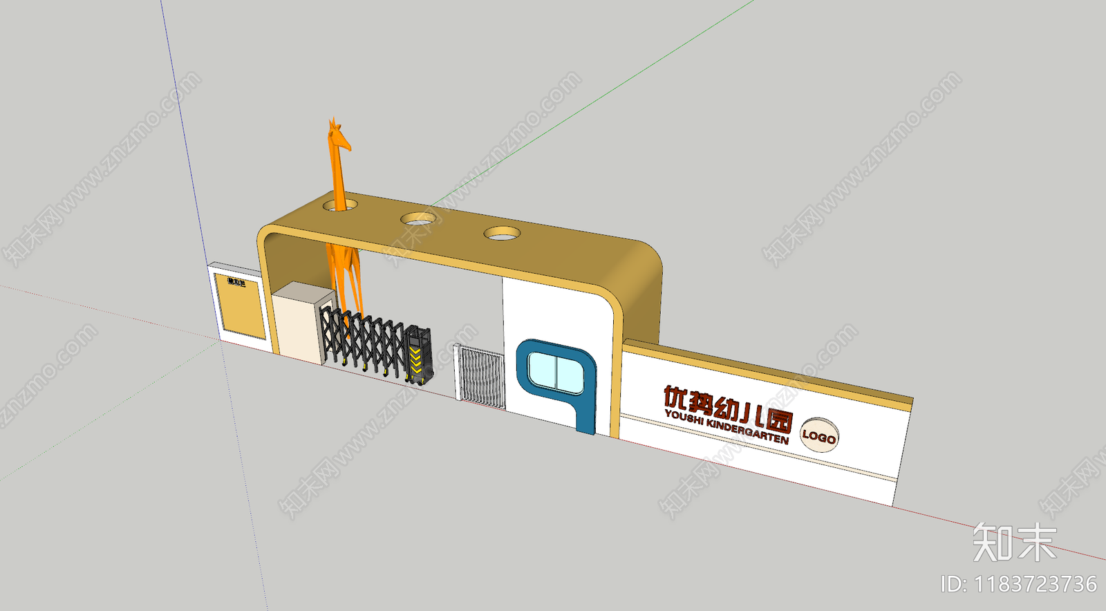 现代极简幼儿园内部SU模型下载【ID:1183723736】